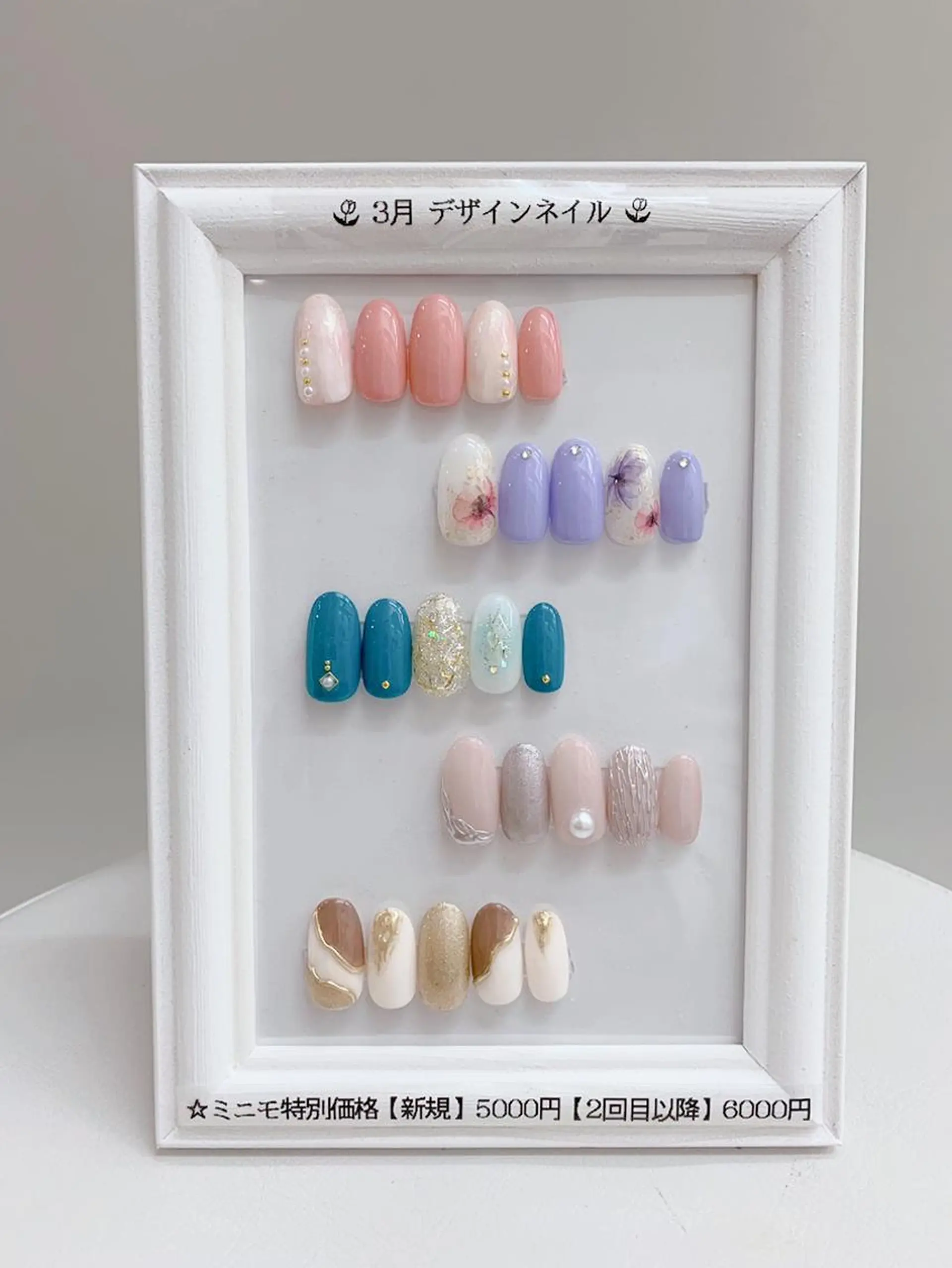 ネイル ダオン所属 yoshikoのネイルデザイン