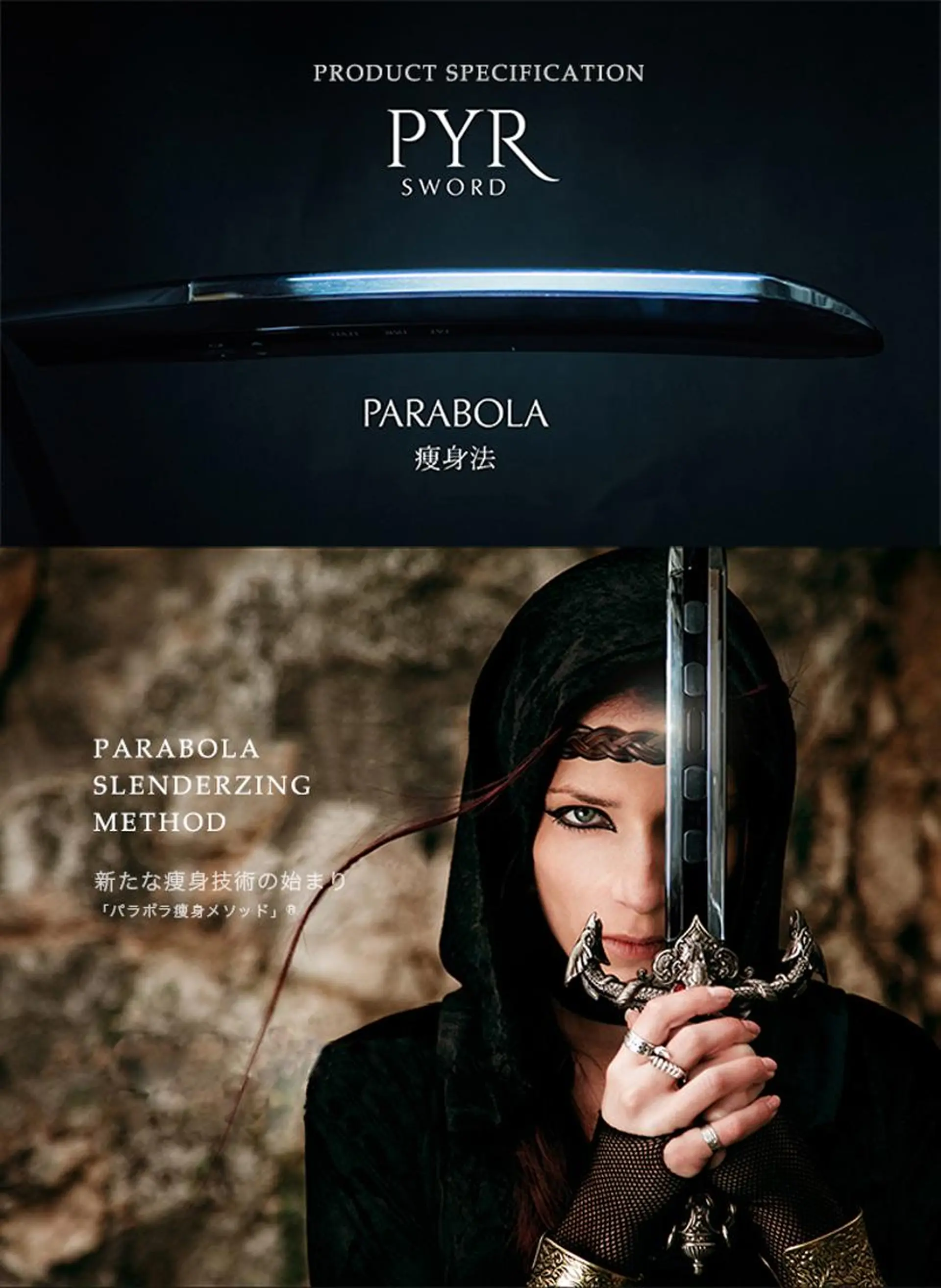 小島 瑞貴のエステ・リラクイメージ