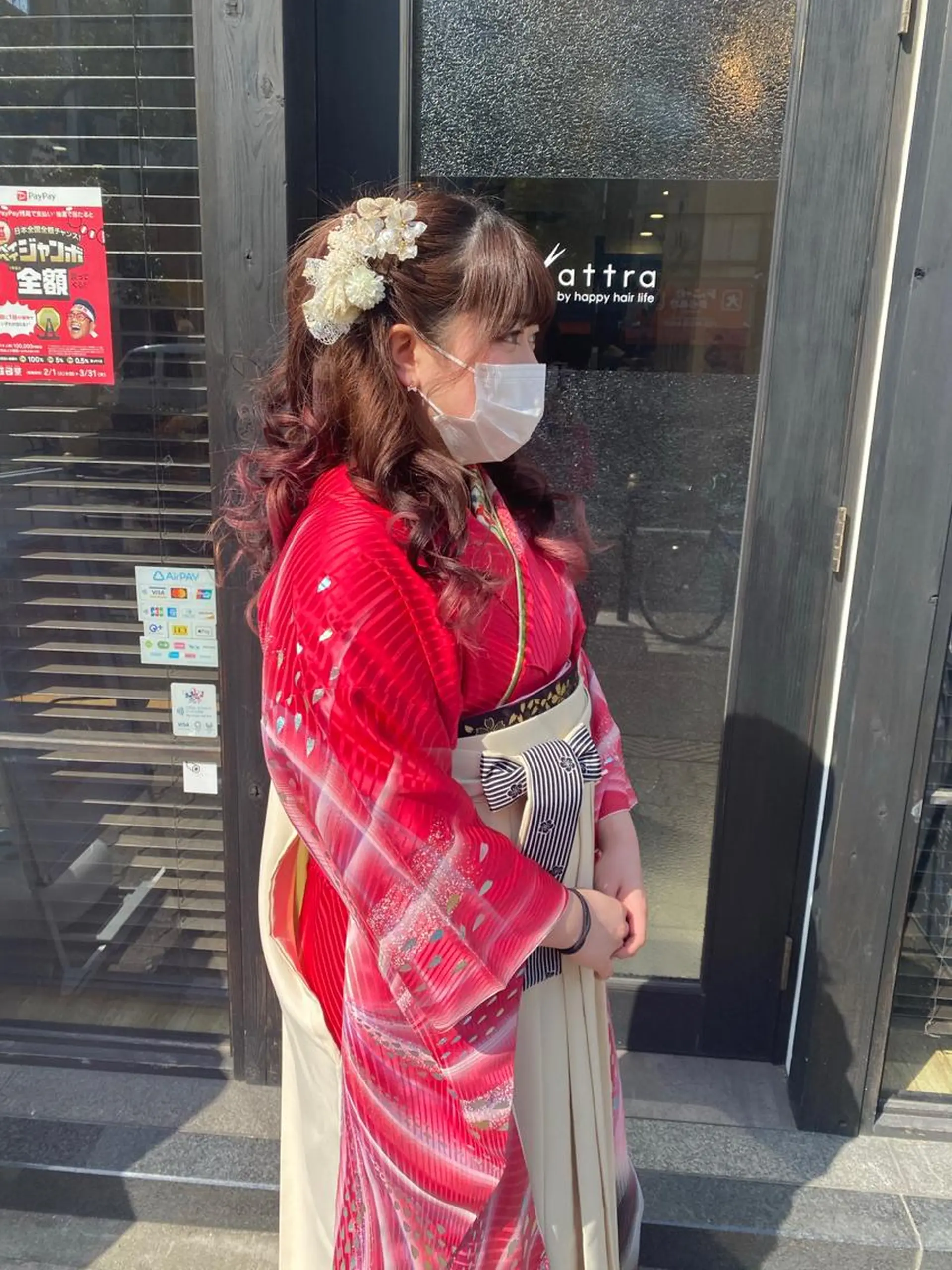 ロング ヘアアレンジ 新谷 桃子のヘアスタイル