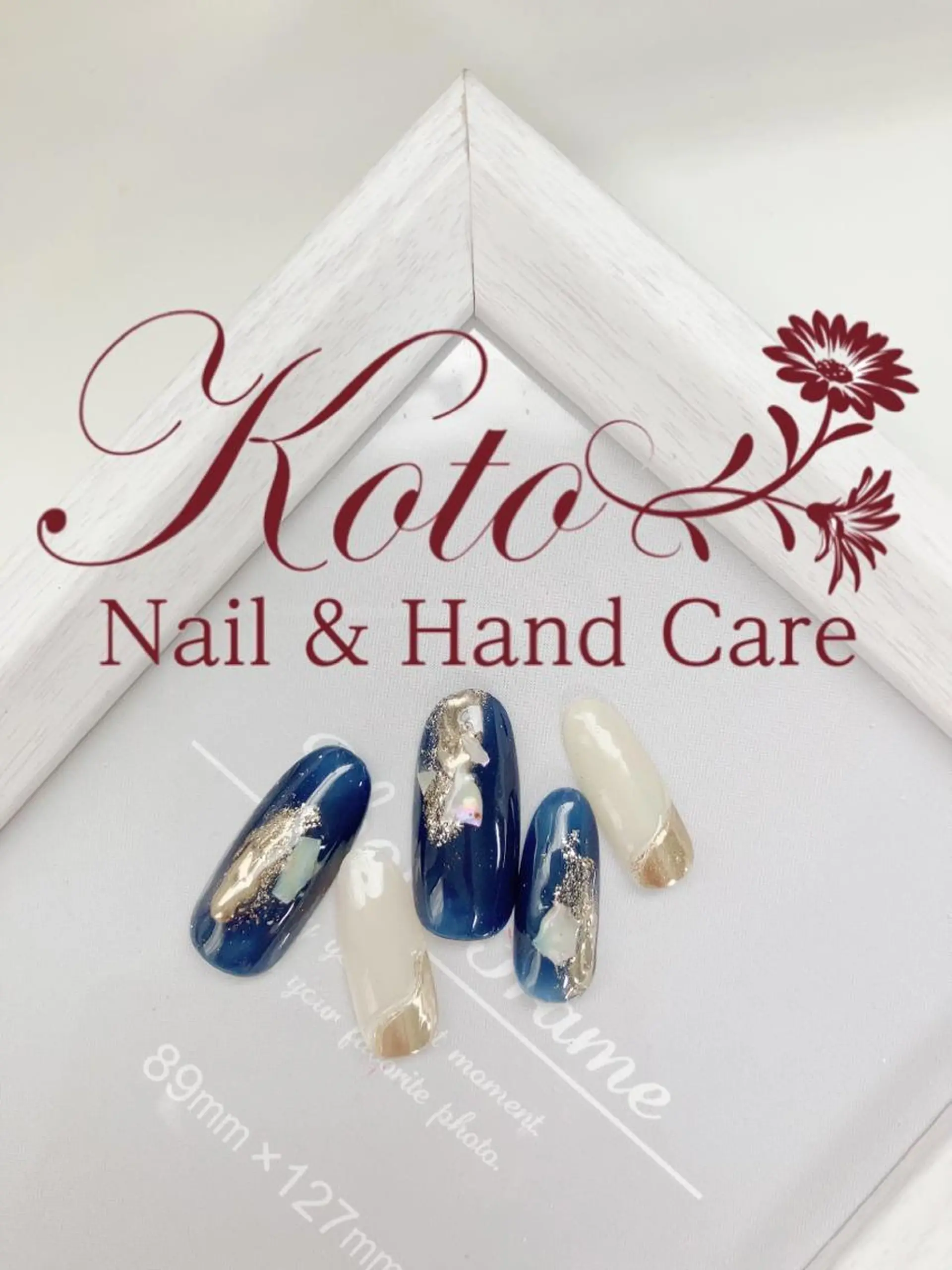 ネイル 長さ出し フットネイル フレンチネイル ジェルネイル 韓国ネイル Risa ネイルサロンKOTOのネイルデザイン