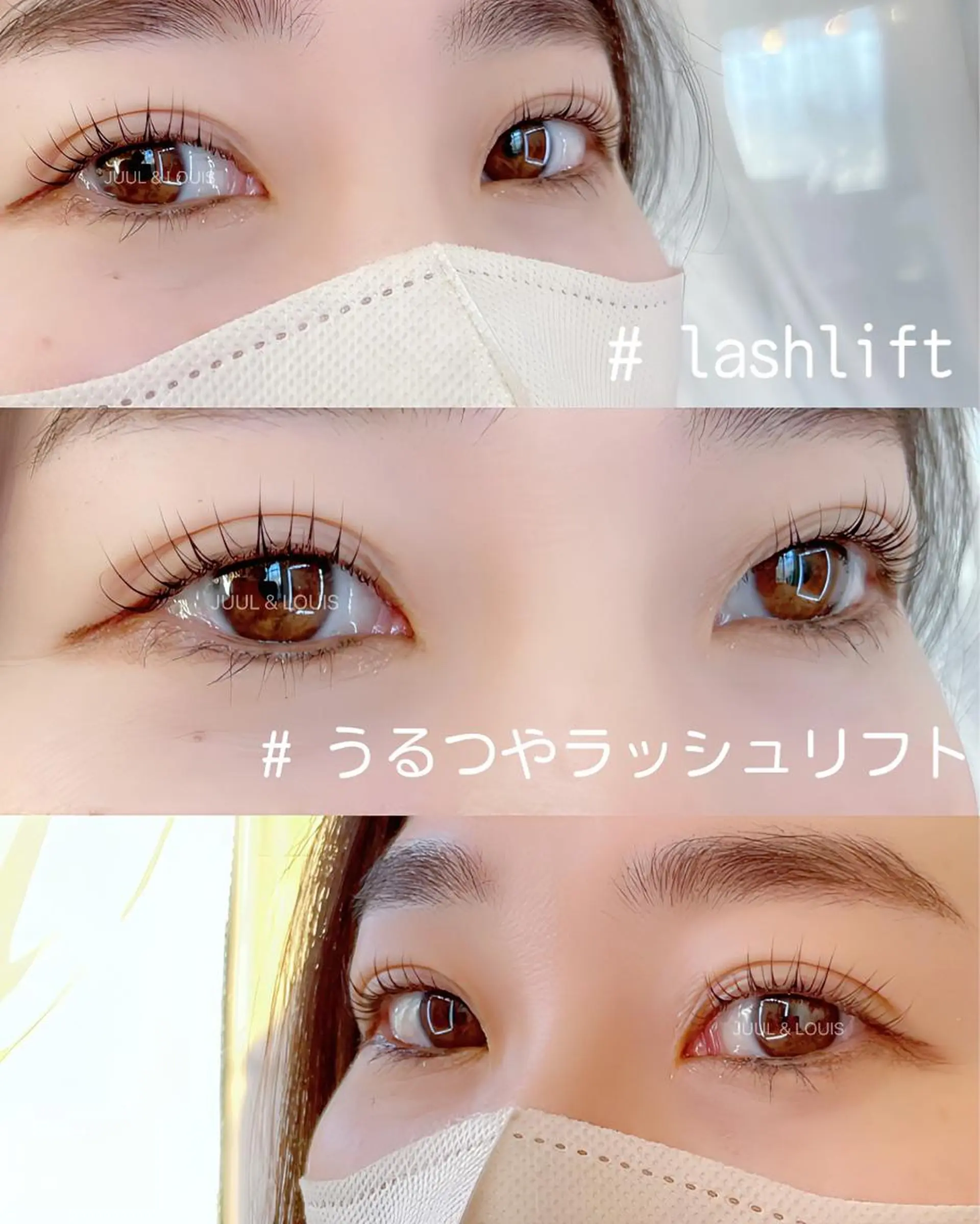 マツエク・マツパ マツパ JUUL&LOUIS 福藤 瞳のエステ・リラクイメージ