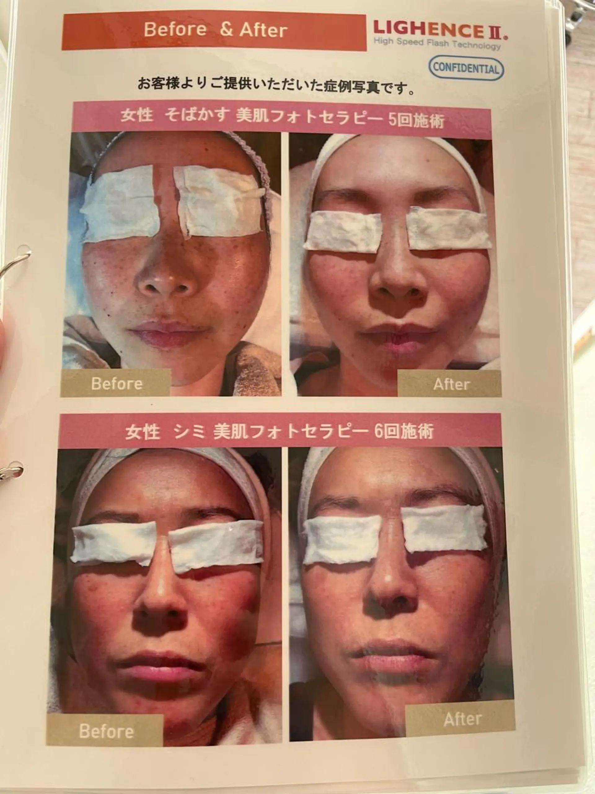 nail salon booのネイルデザイン