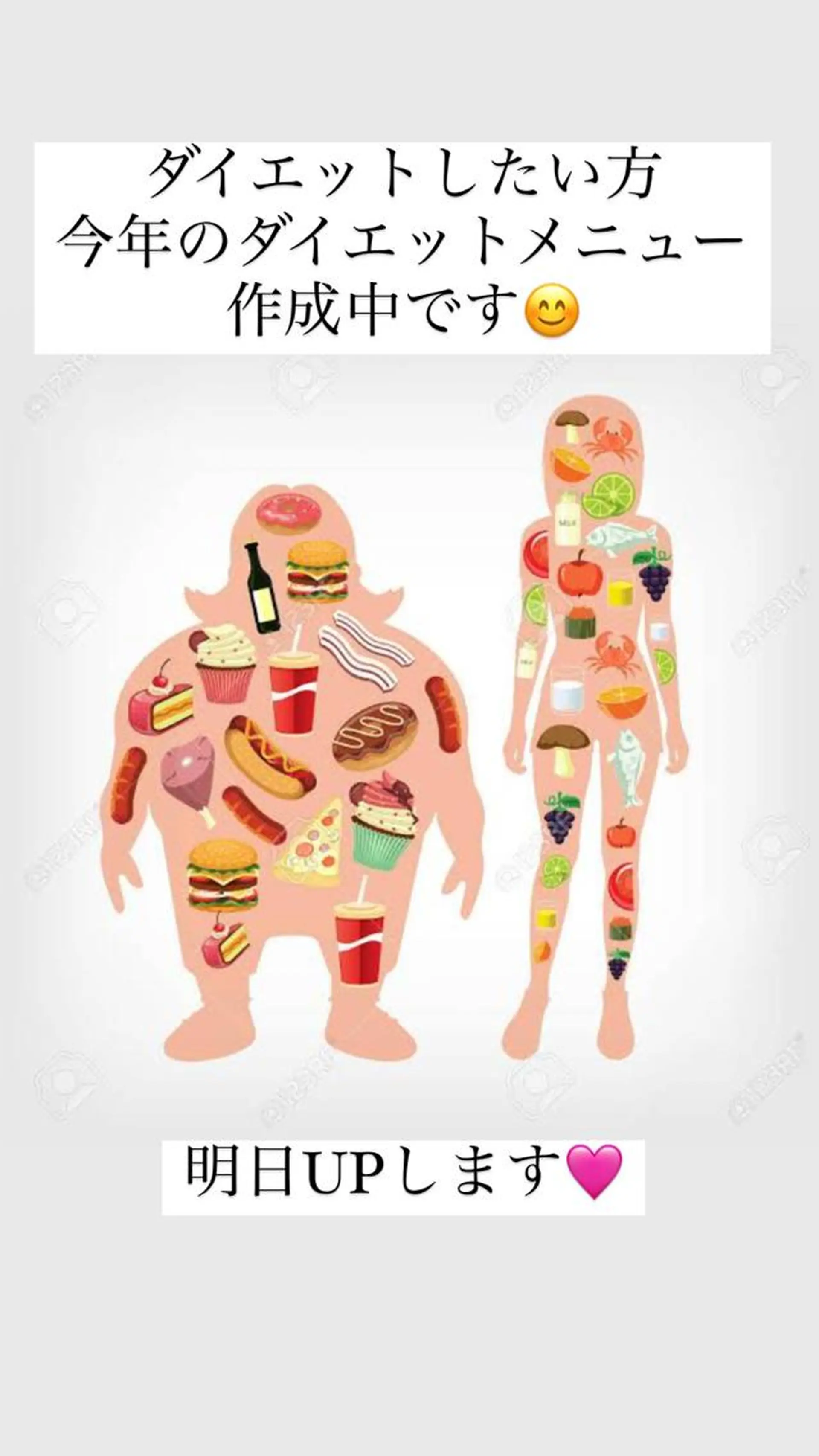 トータルビューティー TEIKOKUのエステ・リラクイメージ