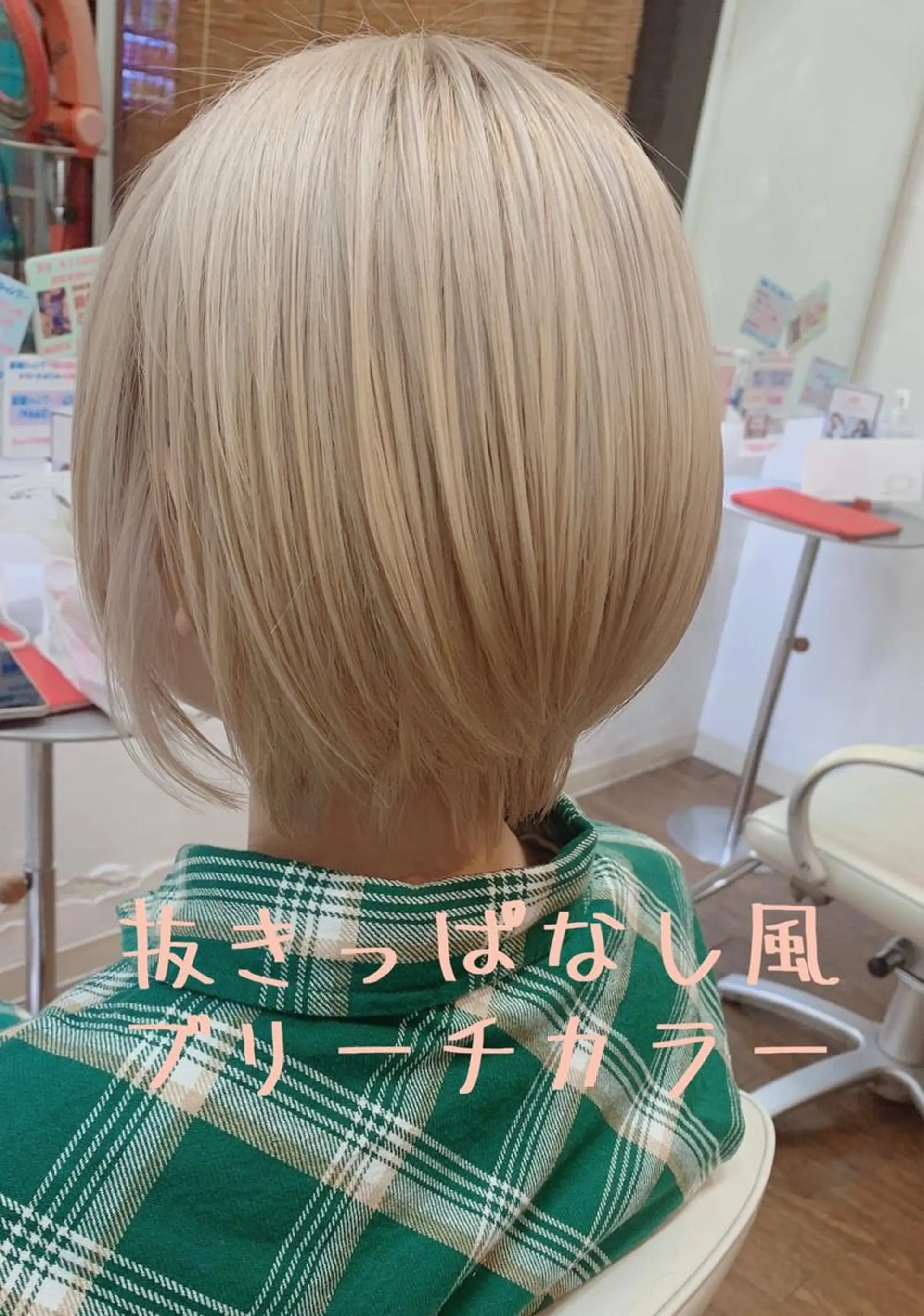 ショート カラー カット ヘアカラー GLAD 萩原のヘアスタイル