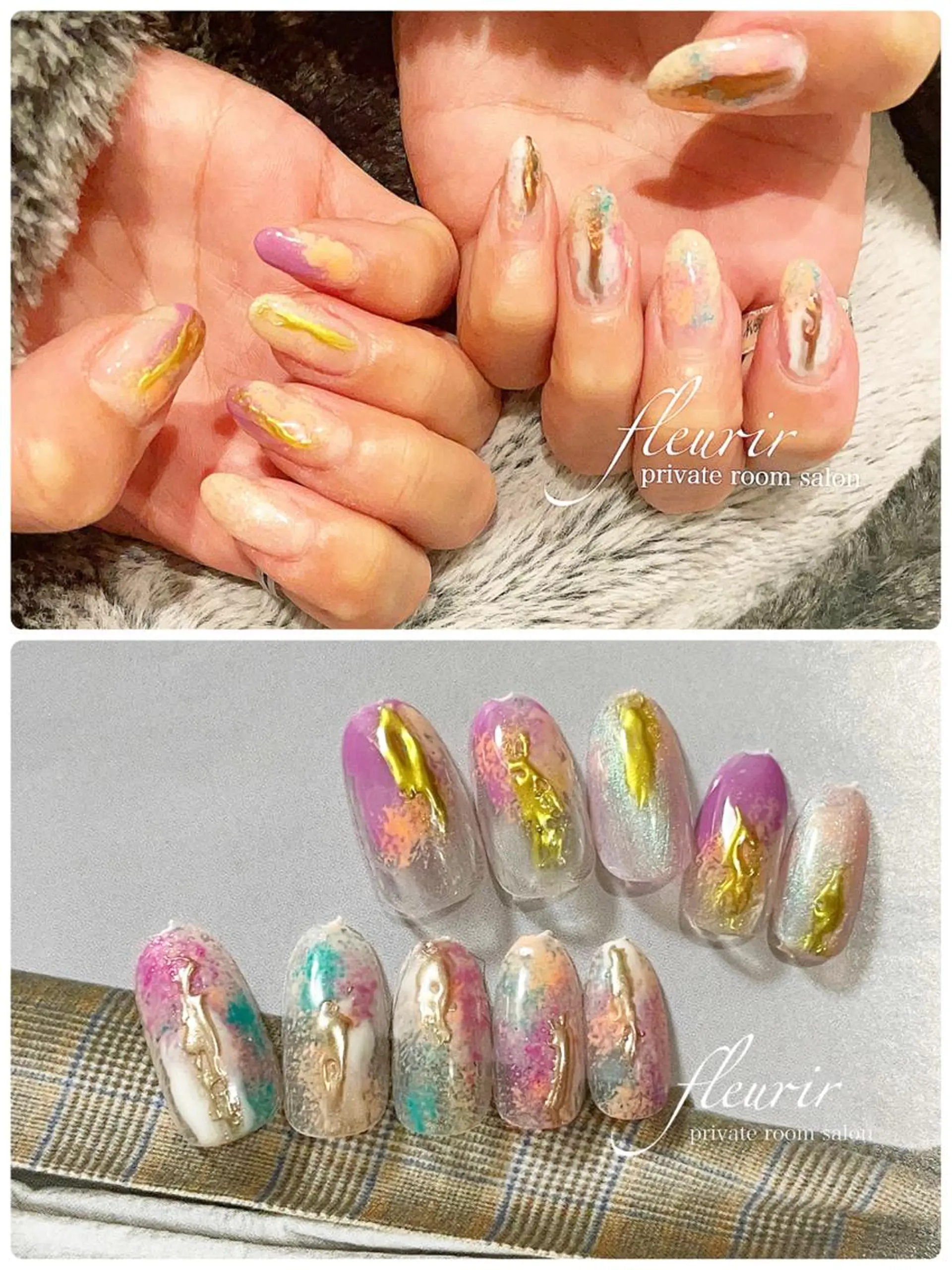 ネイル ネイルチップ フルリール 【プライベートサロンのネイルデザイン