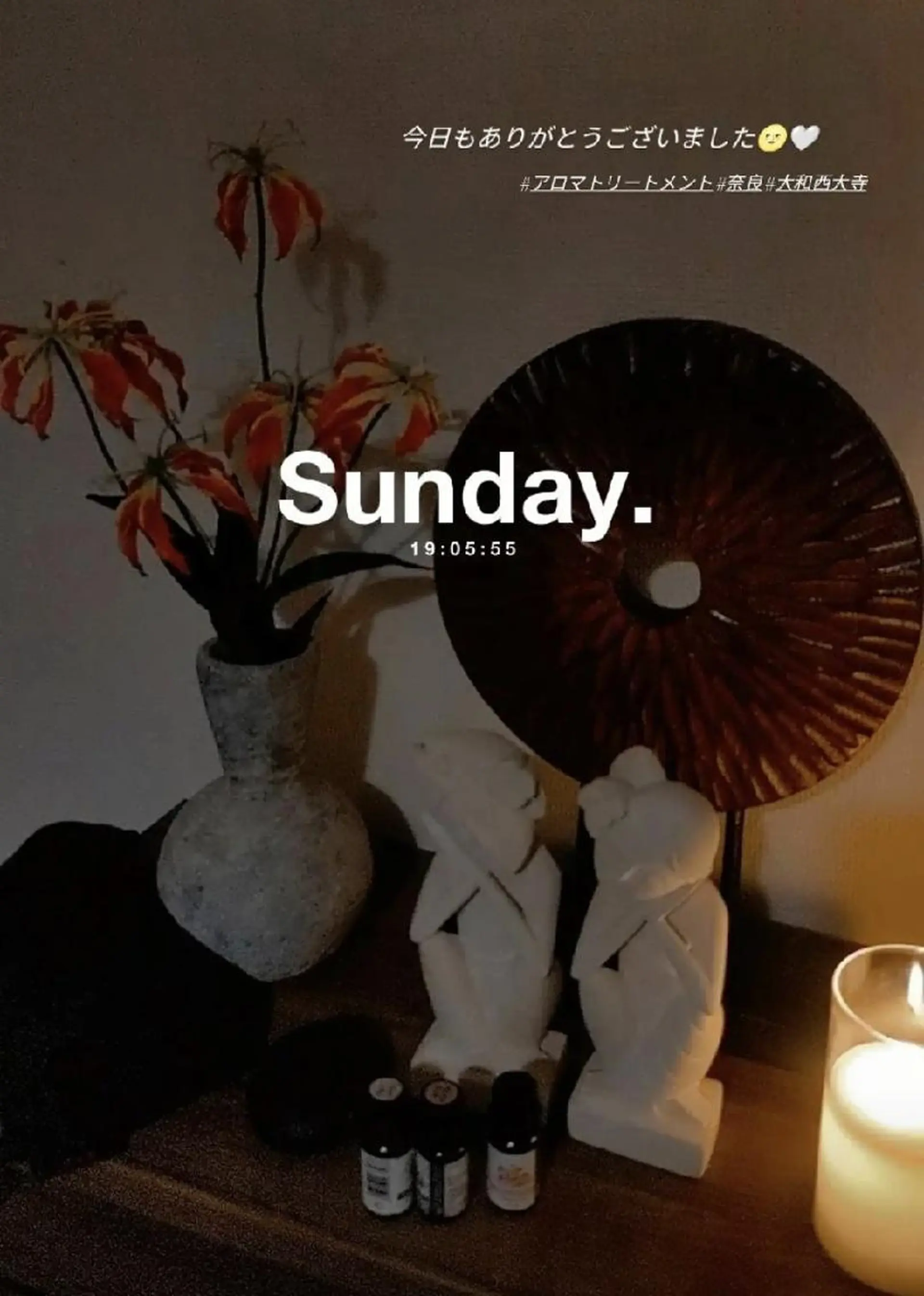 リラク 女性の隠れ家サロン 𓂃 Jepunのエステ・リラクイメージ