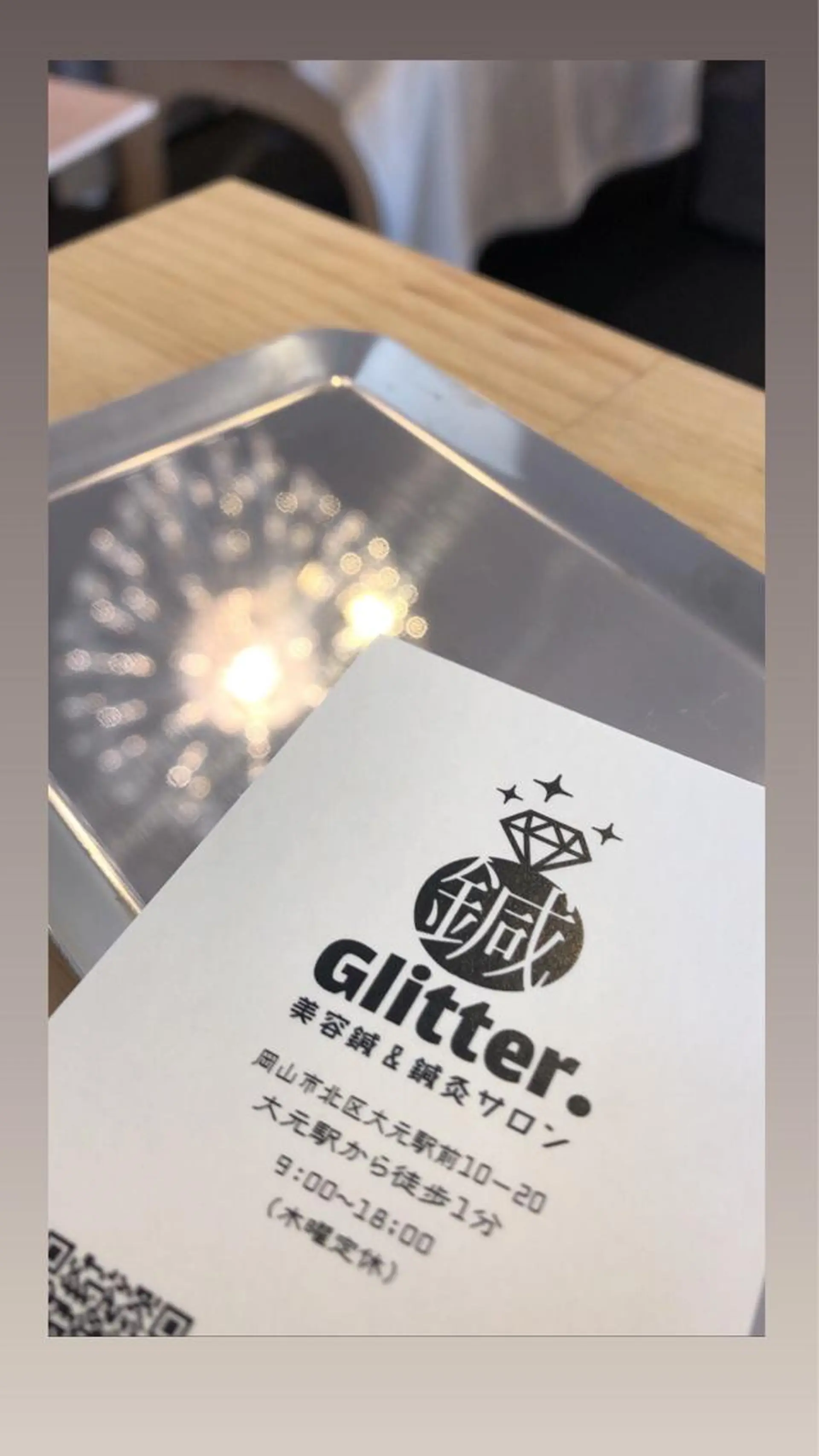 美容鍼・鍼灸専門❤✨ 近藤めぐみのエステ・リラクイメージ