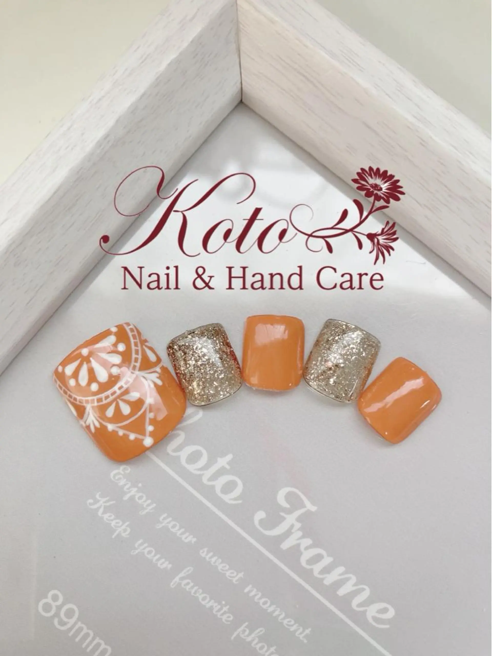 ネイル 長さ出し フットネイル フレンチネイル ジェルネイル ラメ(グリッター) Risa ネイルサロンKOTOのネイルデザイン