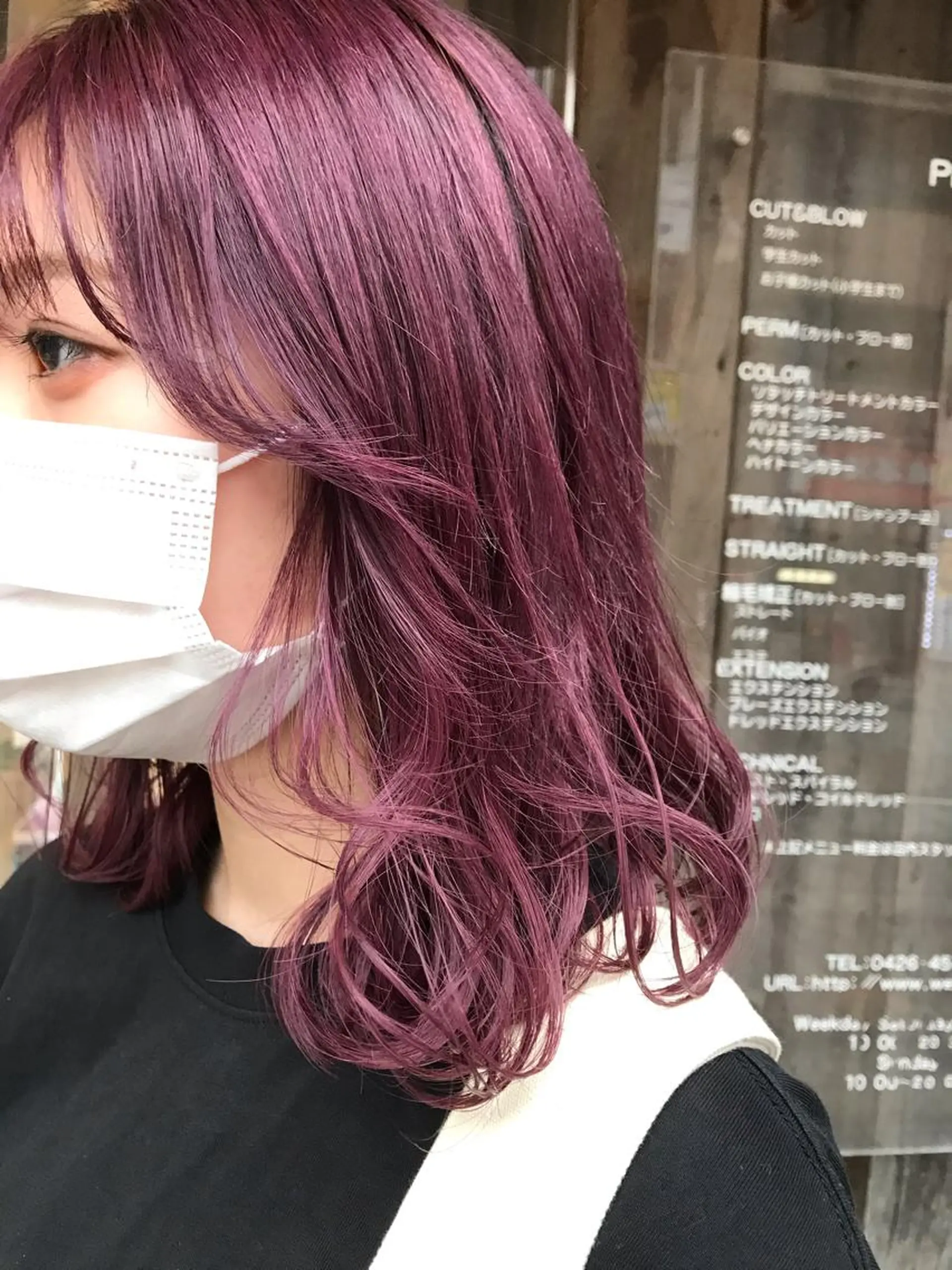ミディアム サカグチユキナ 【tocca】のヘアスタイル