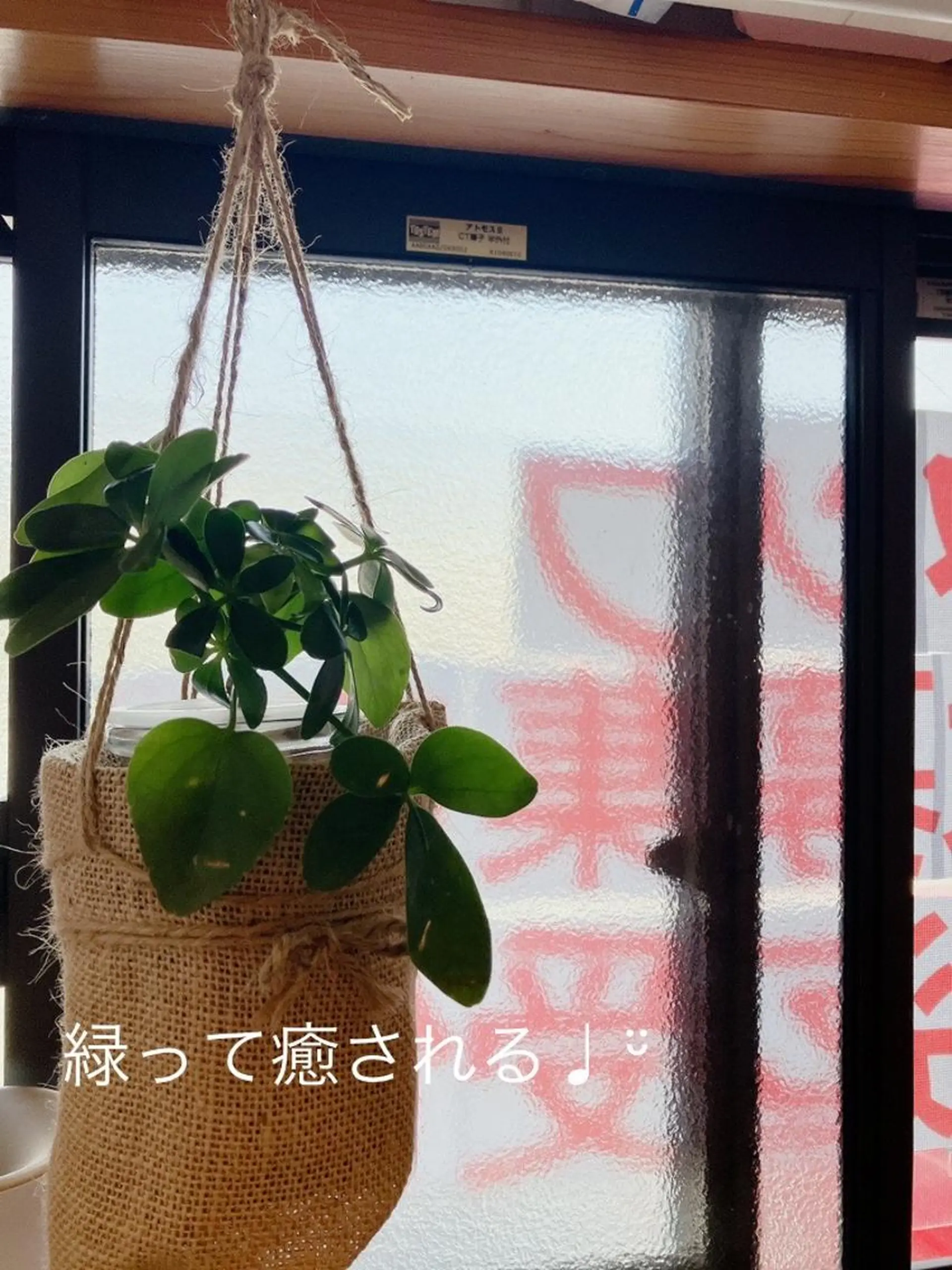 メナード熊本 嘉島のその他イメージ