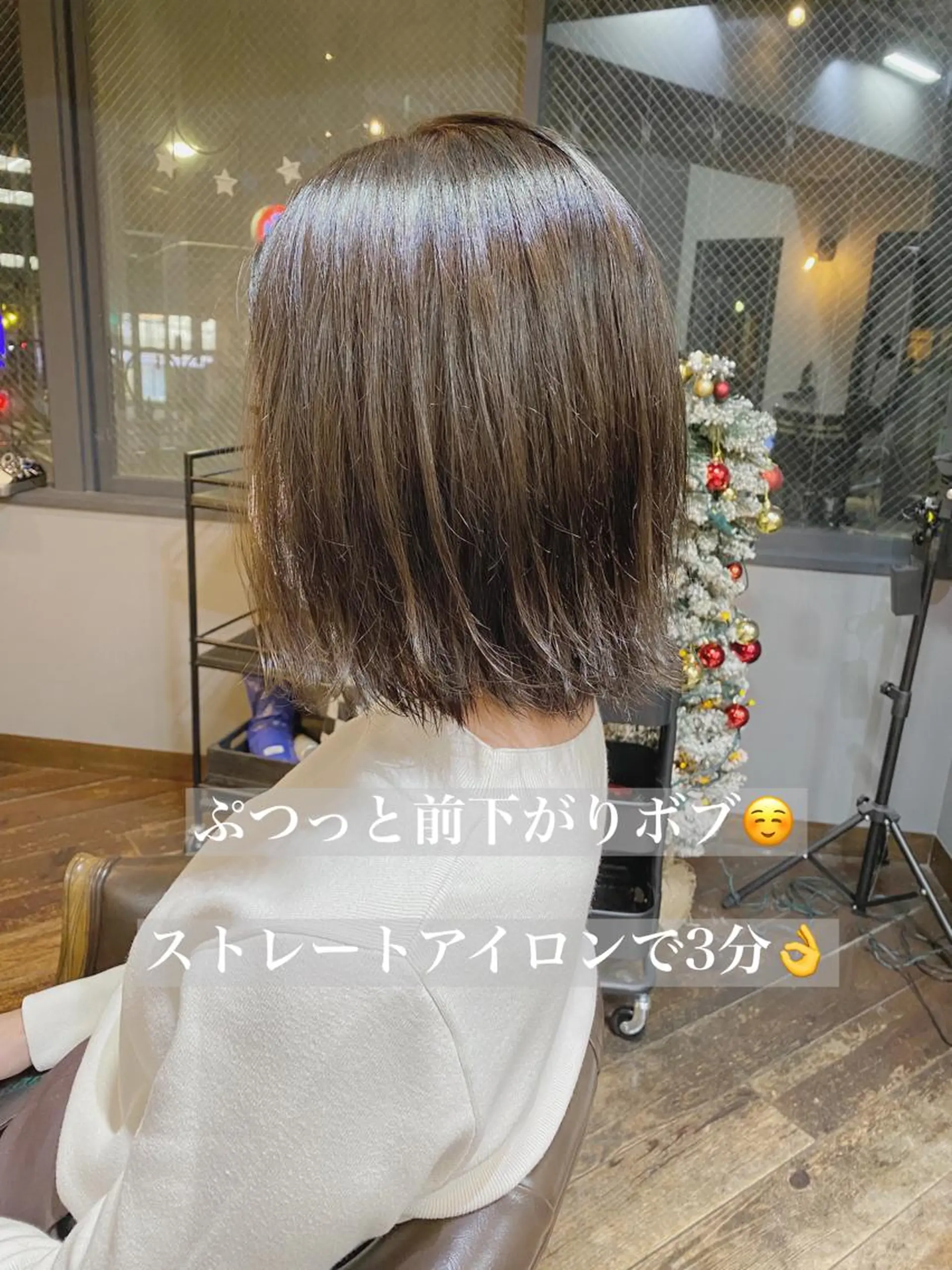 ショート カラー ヘアアレンジ ボブ 外ハネヘア 店長✂️KOTA✂️ oggiottoのヘアスタイル