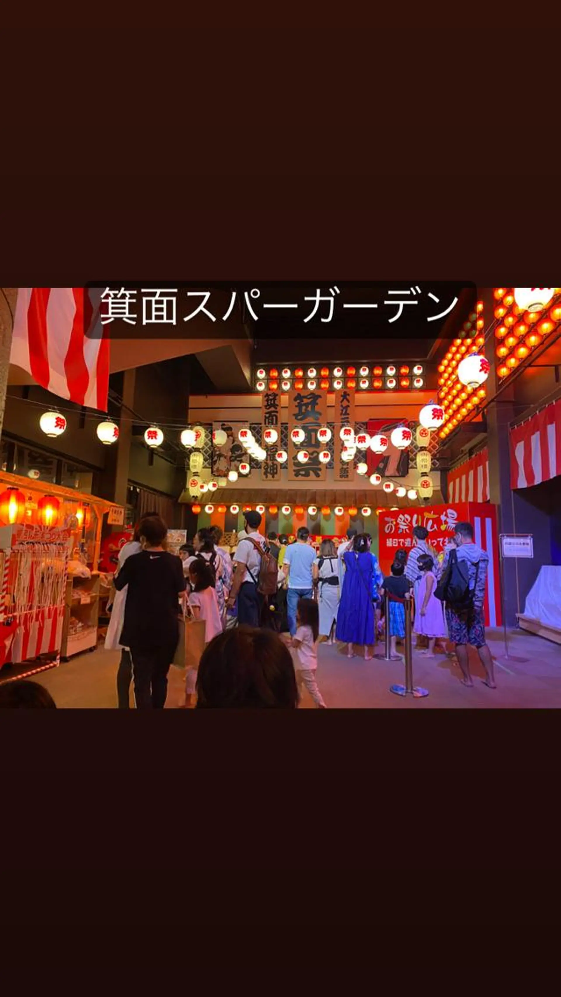 リベルテ カオリのエステ・リラクイメージ