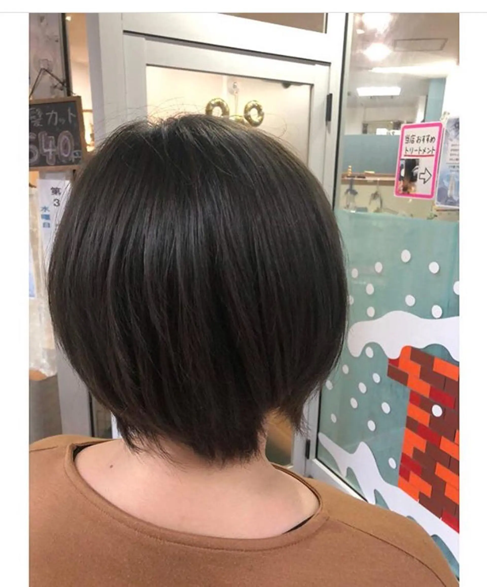 ミディアム カラー アンザキ シュンのその他イメージ