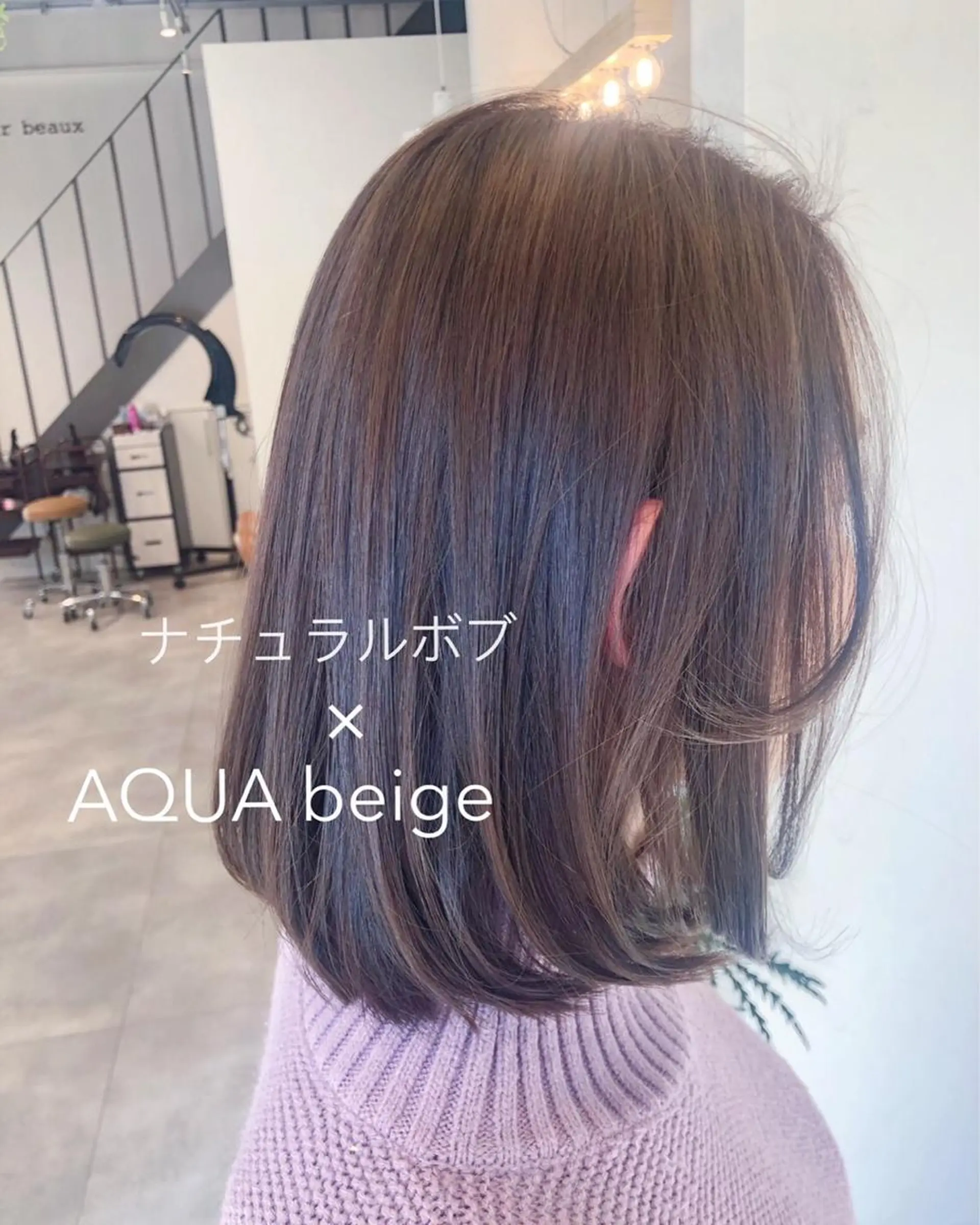 ミディアム カラー desirbeaux 佐藤愛のヘアスタイル