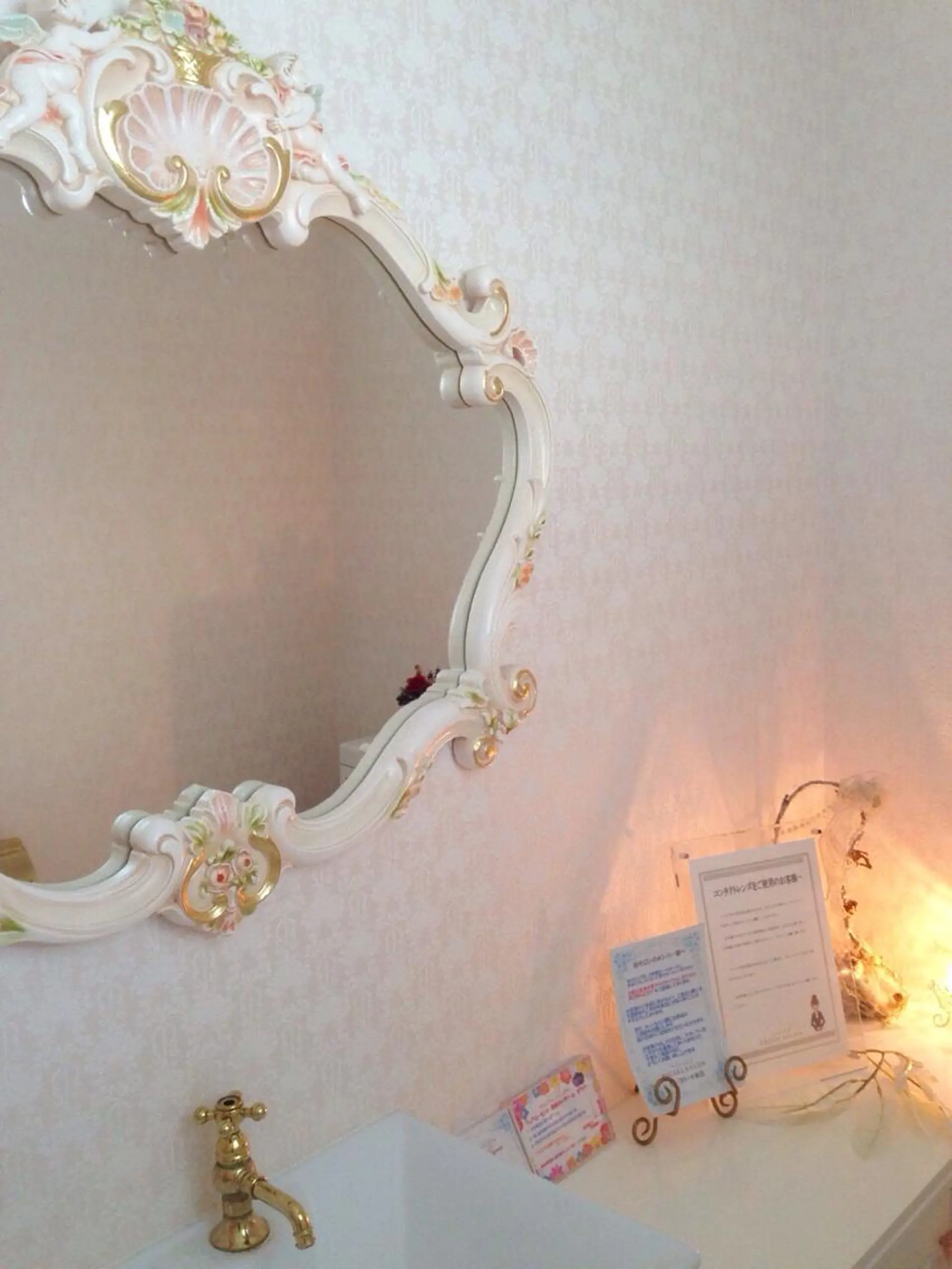 金澤 ゆう子のエステ・リラクイメージ