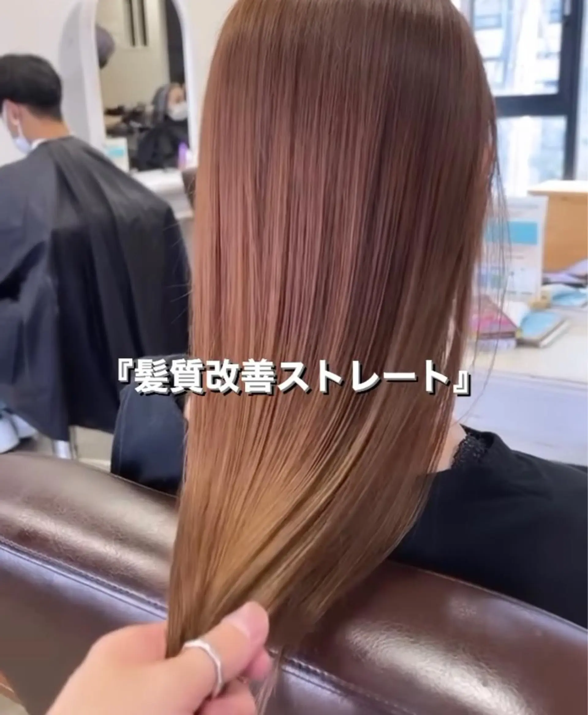ロング カット ヘアカラー 縮毛矯正 トリートメント Pia/KIRIA /福岡美容室のヘアスタイル