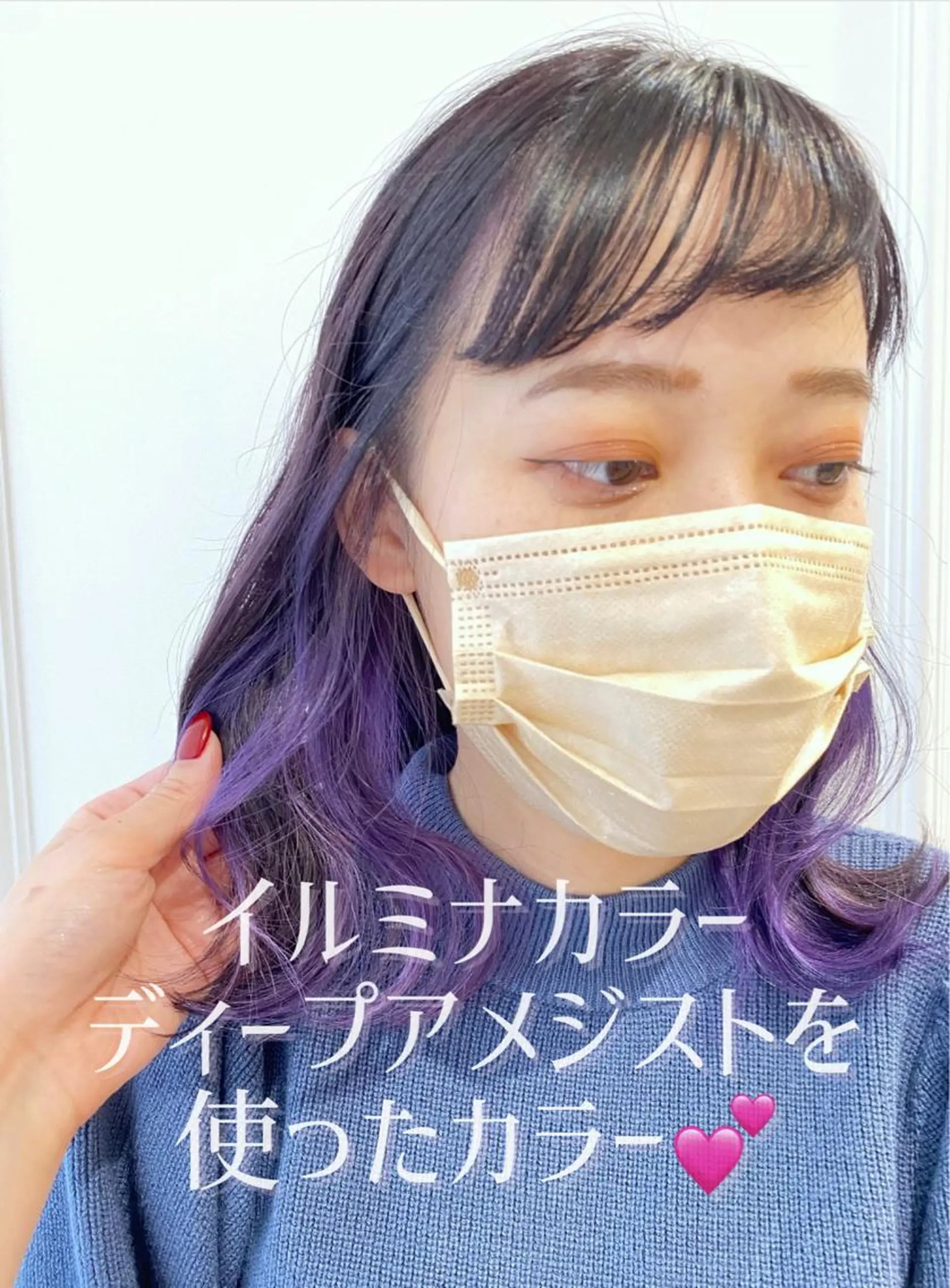 セミロング カラー カット ヘアカラー 小顔レイヤー/ ベージュ🤍Rieのヘアスタイル