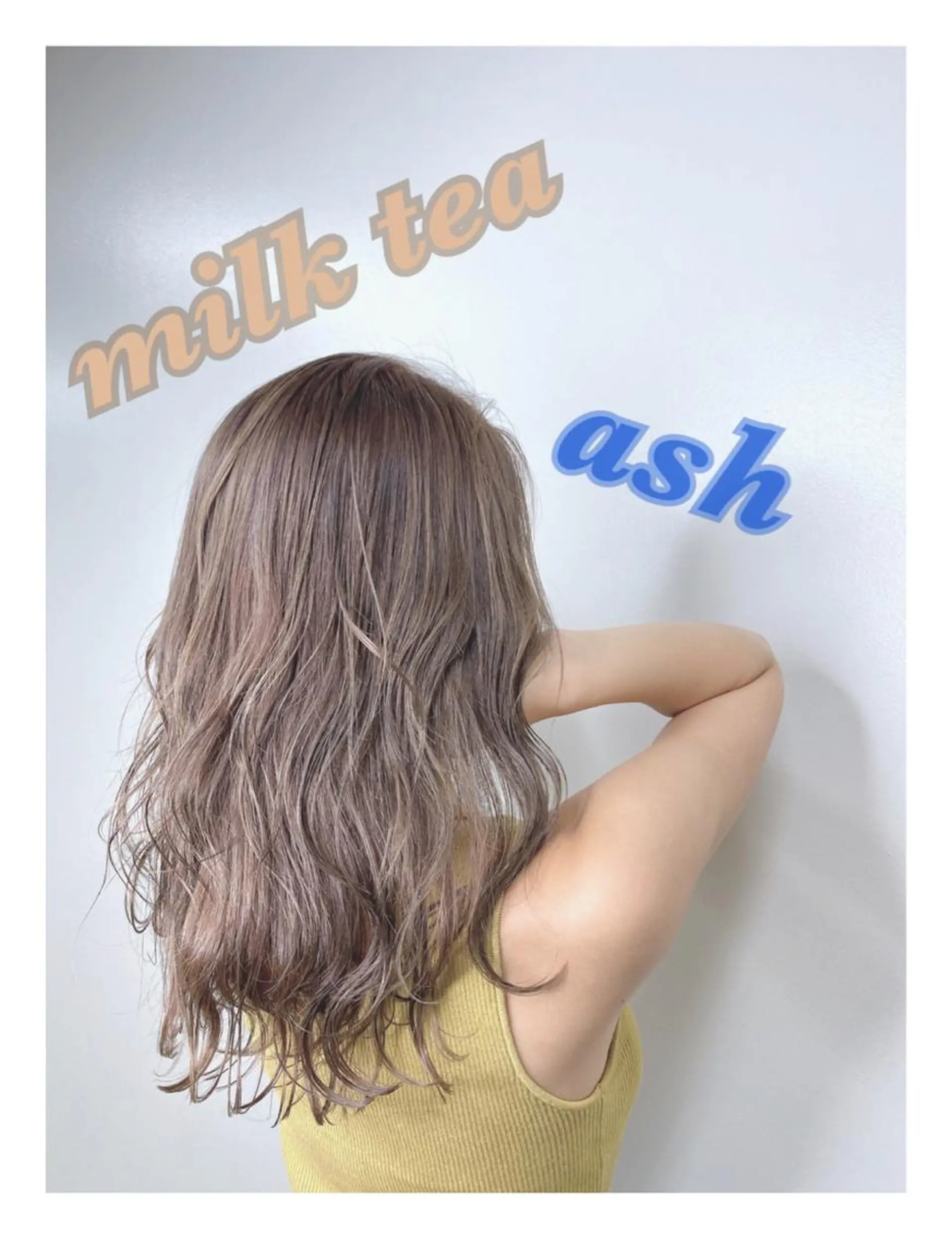 セミロング カラー カット ヘアカラー トリートメント AI 高田馬場店のヘアスタイル