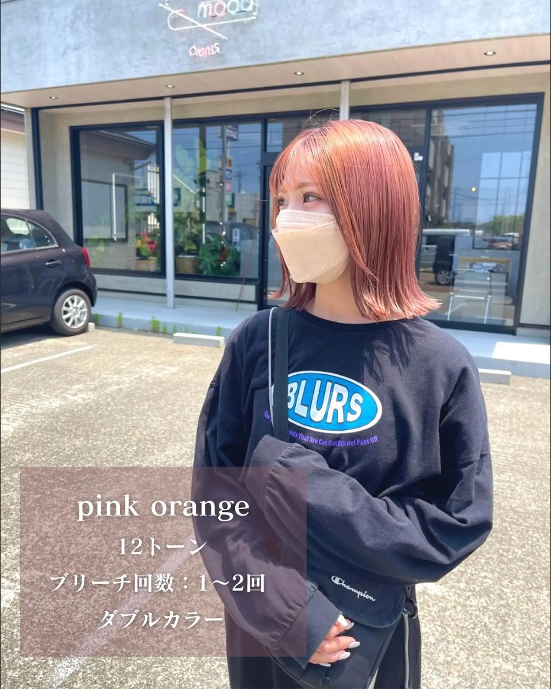 ショート 河原 亮のヘアスタイル