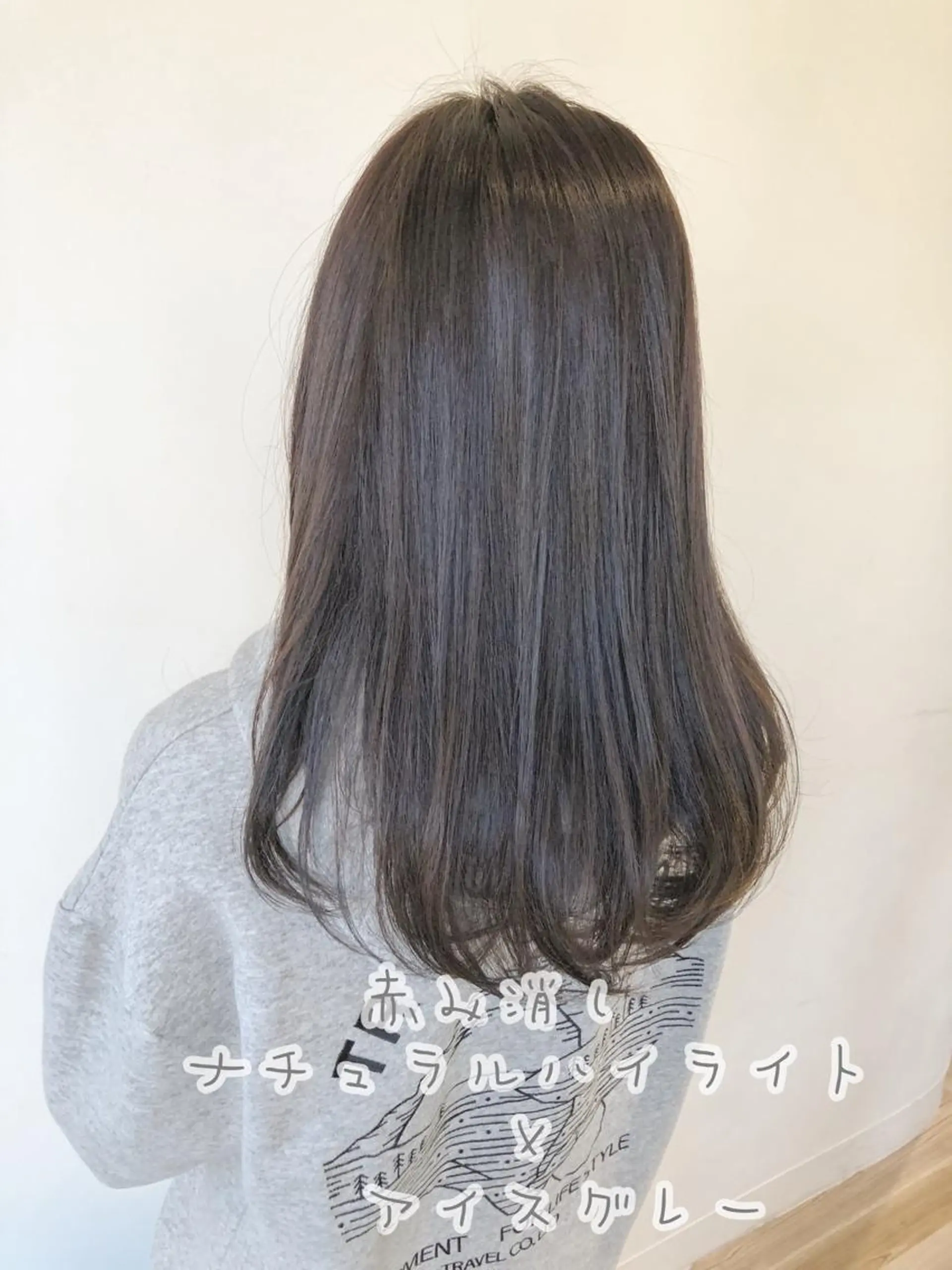 セミロング カラー バレイヤージュ 透明感カラー ハイライトカラー オレンジ ハイライト 似合わせ専門美容師 なかじまのヘアスタイル