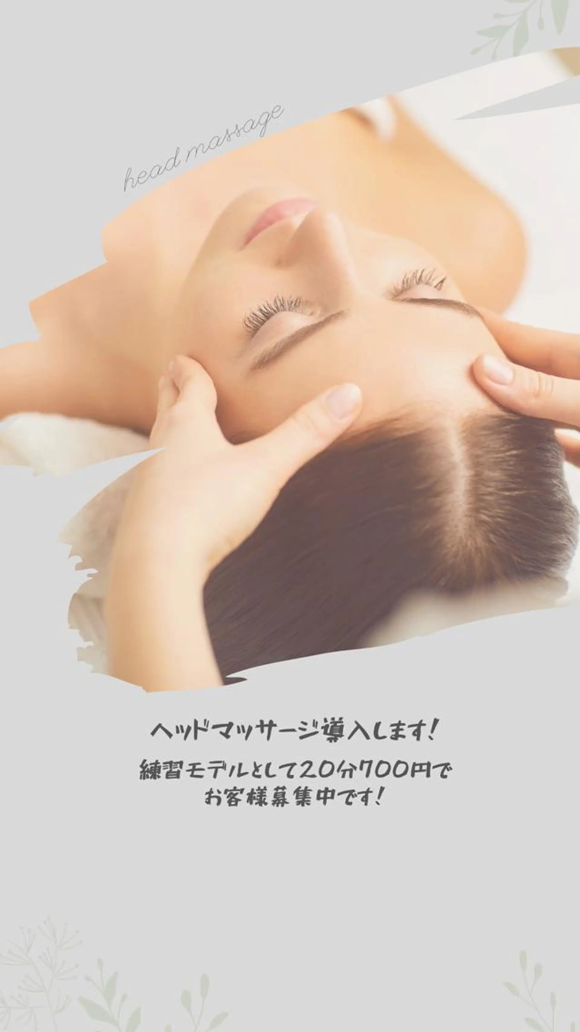 F.T.S nailのネイルデザイン