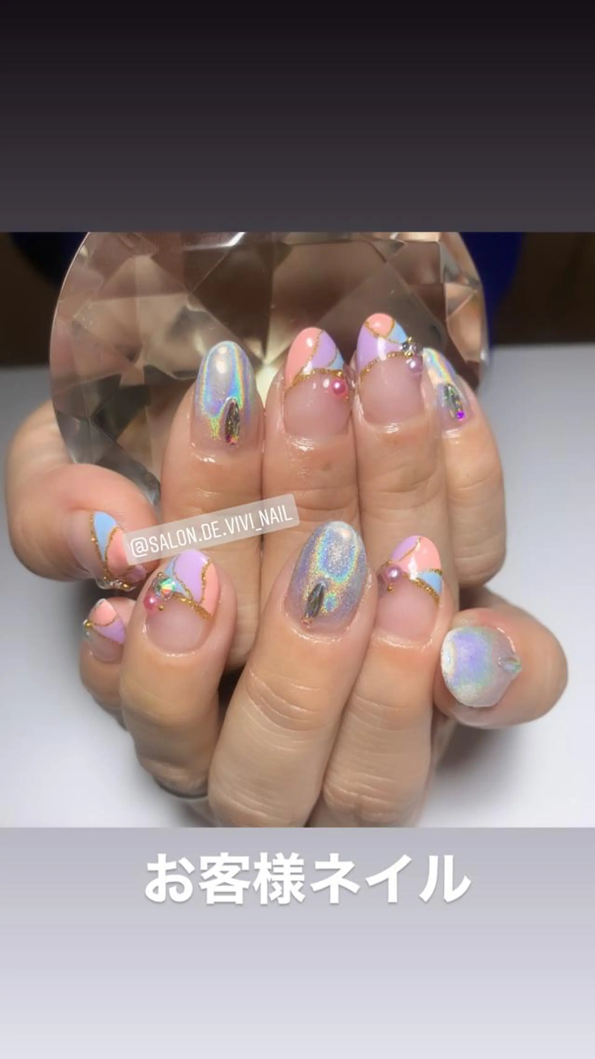 ネイル Salon.de. ViViのエステ・リラクイメージ