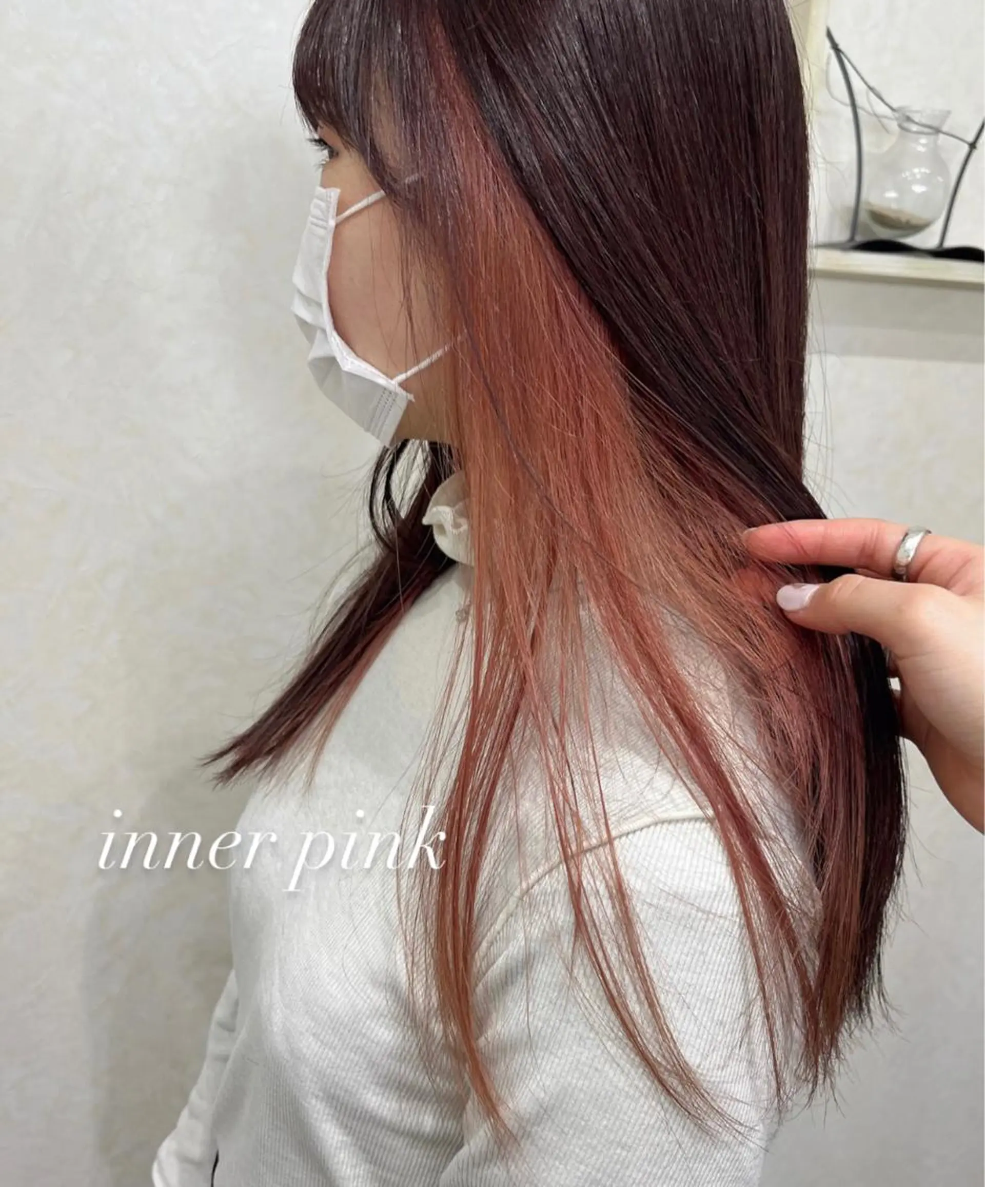 ロング ピンクブラウン 韓国風ヘア N°+aero 🤍ユメのヘアスタイル