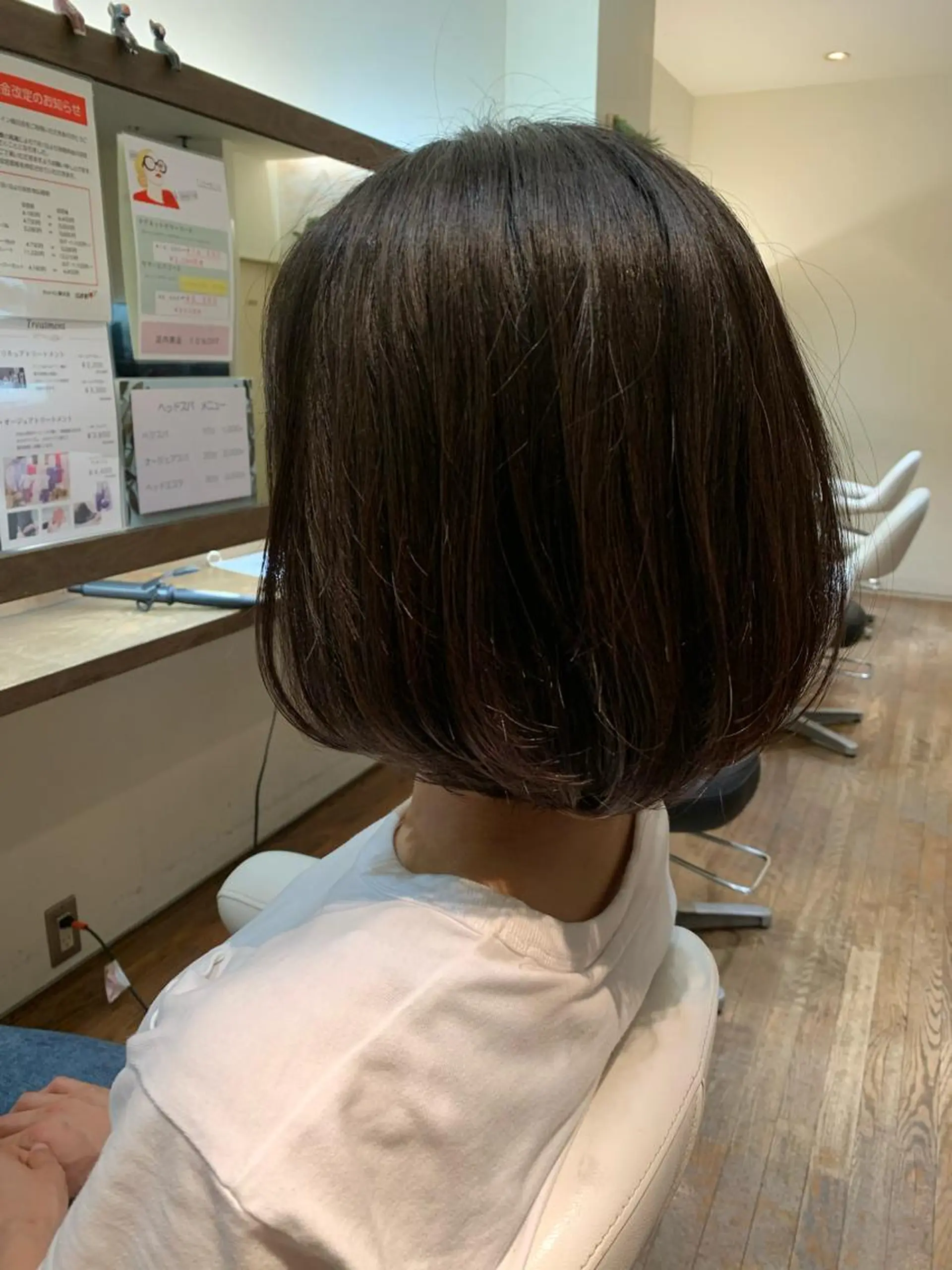 ミディアム 印田 瑞生のヘアスタイル