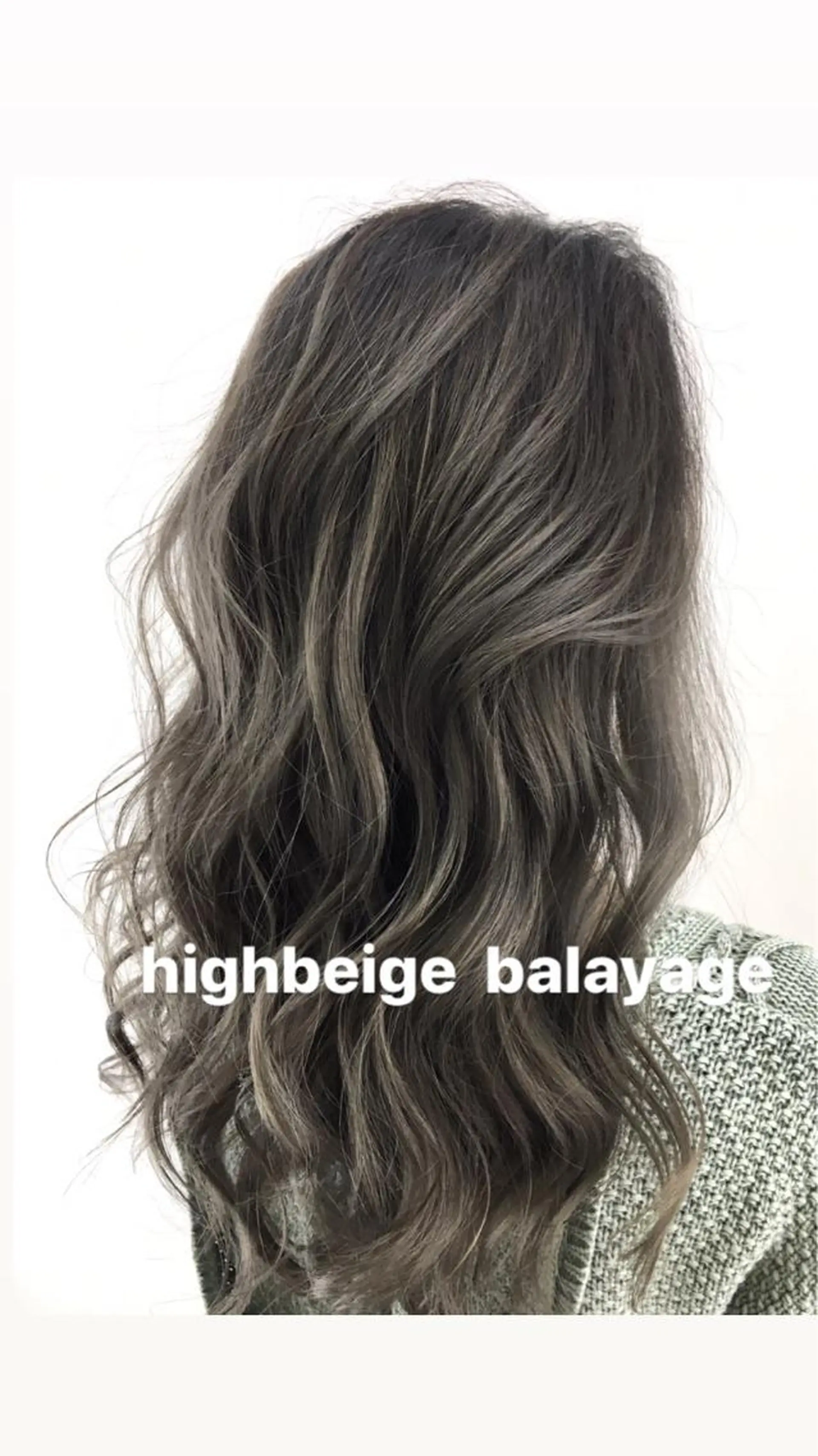 ロング カラー ヘアアレンジ ヘアカラー シアーベージュニスト 🥣大石亜里紗のヘアスタイル