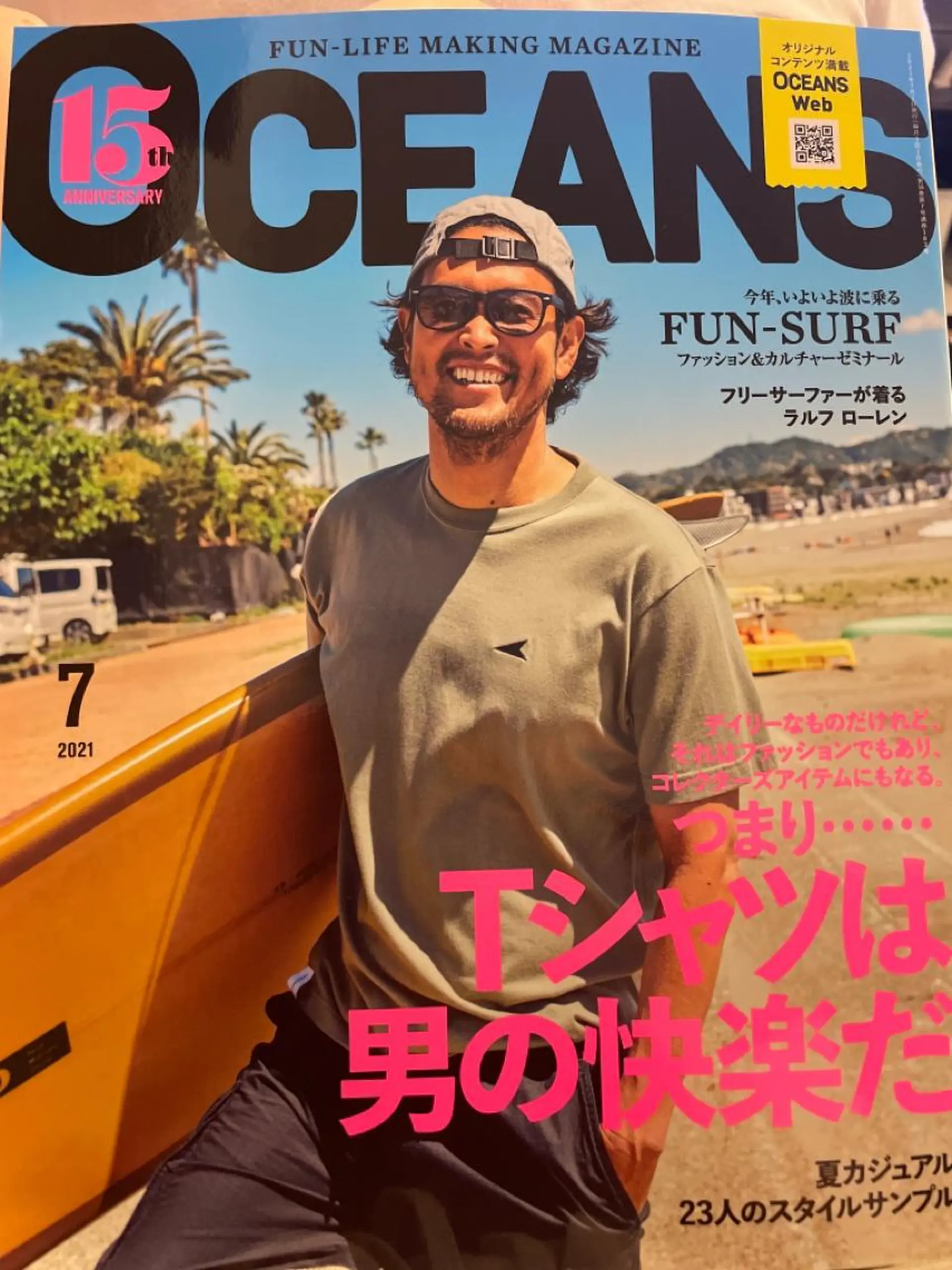 ショート カラー パーマ ヘアアレンジ メンズ キッズ ネイル マツエク・マツパ 🪽眉サロンジェミニ 🪽新大阪の眉毛・アイブロウイメージ