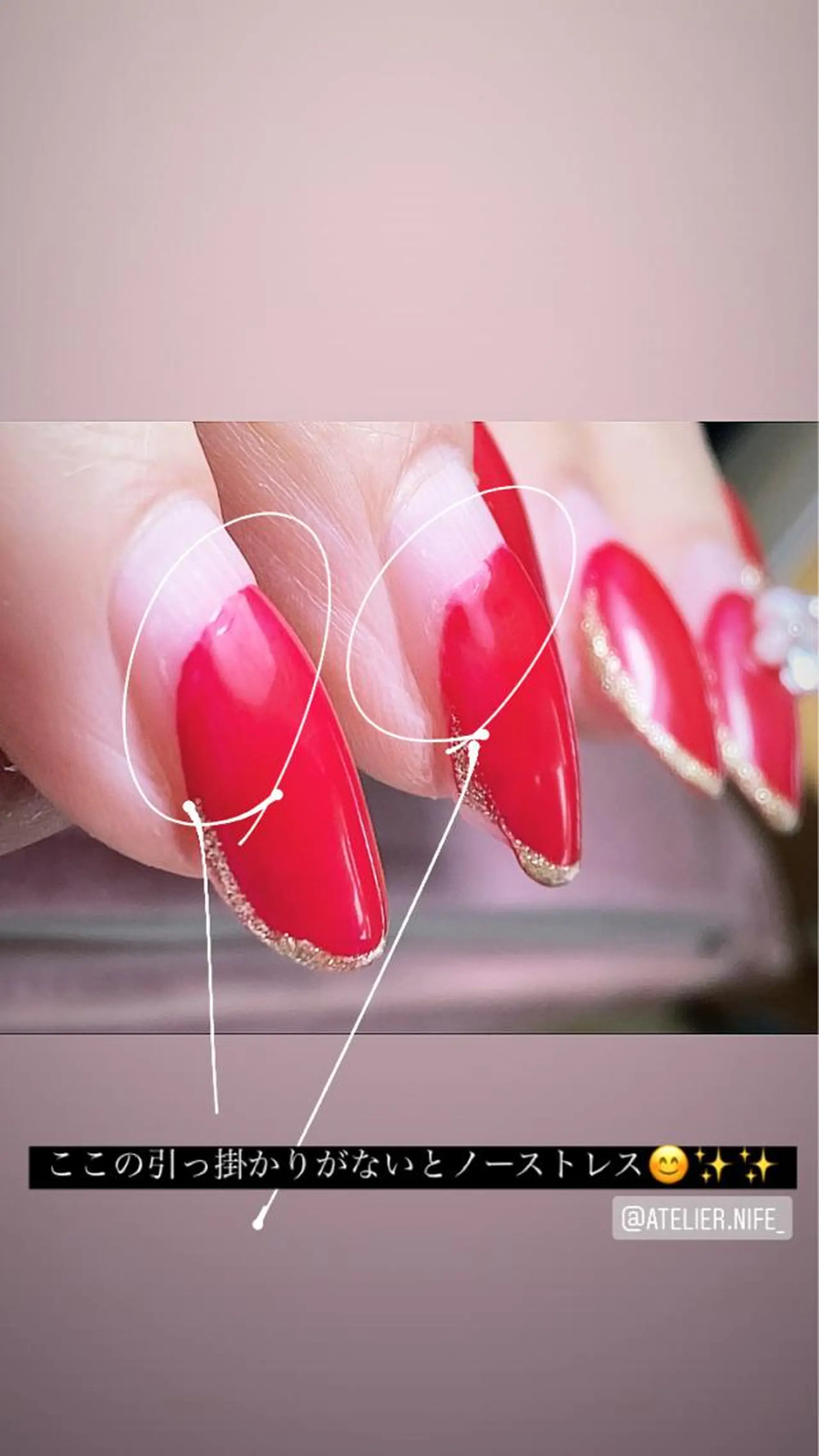 ネイル ラメ(グリッター) atelier nife.のネイルデザイン