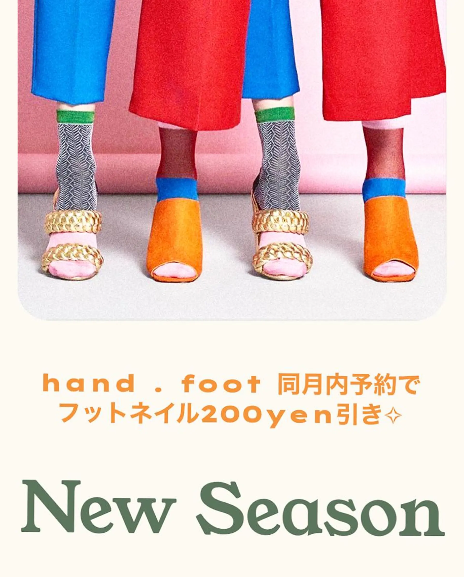 ネイル フットネイル GULLIG söt GULLIGのネイルデザイン