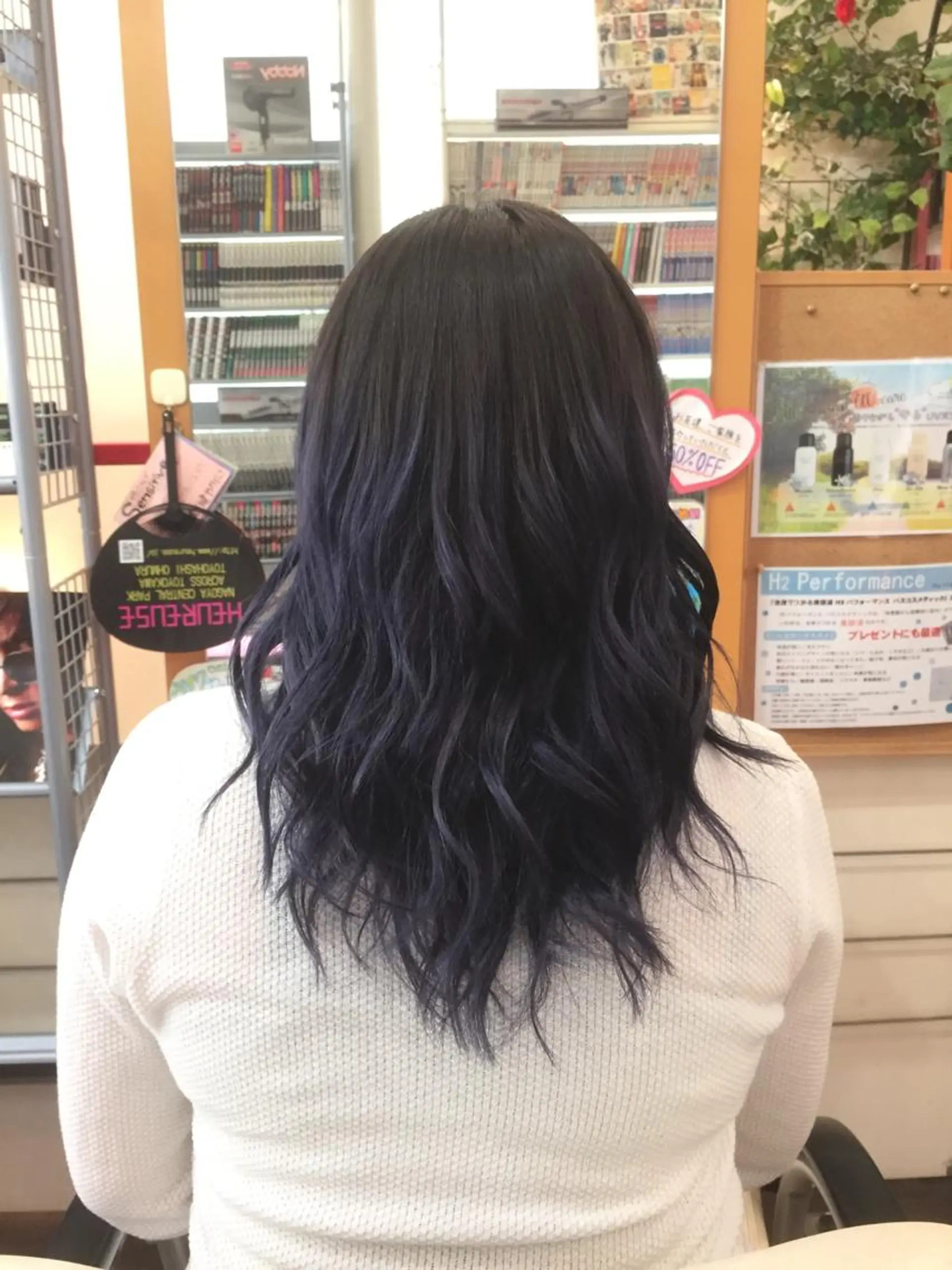 ロング カラー アッシュ ブルーカラー ブルーアッシュ グラデーションカラー ヘアカラー たけい ゆうきのヘアスタイル