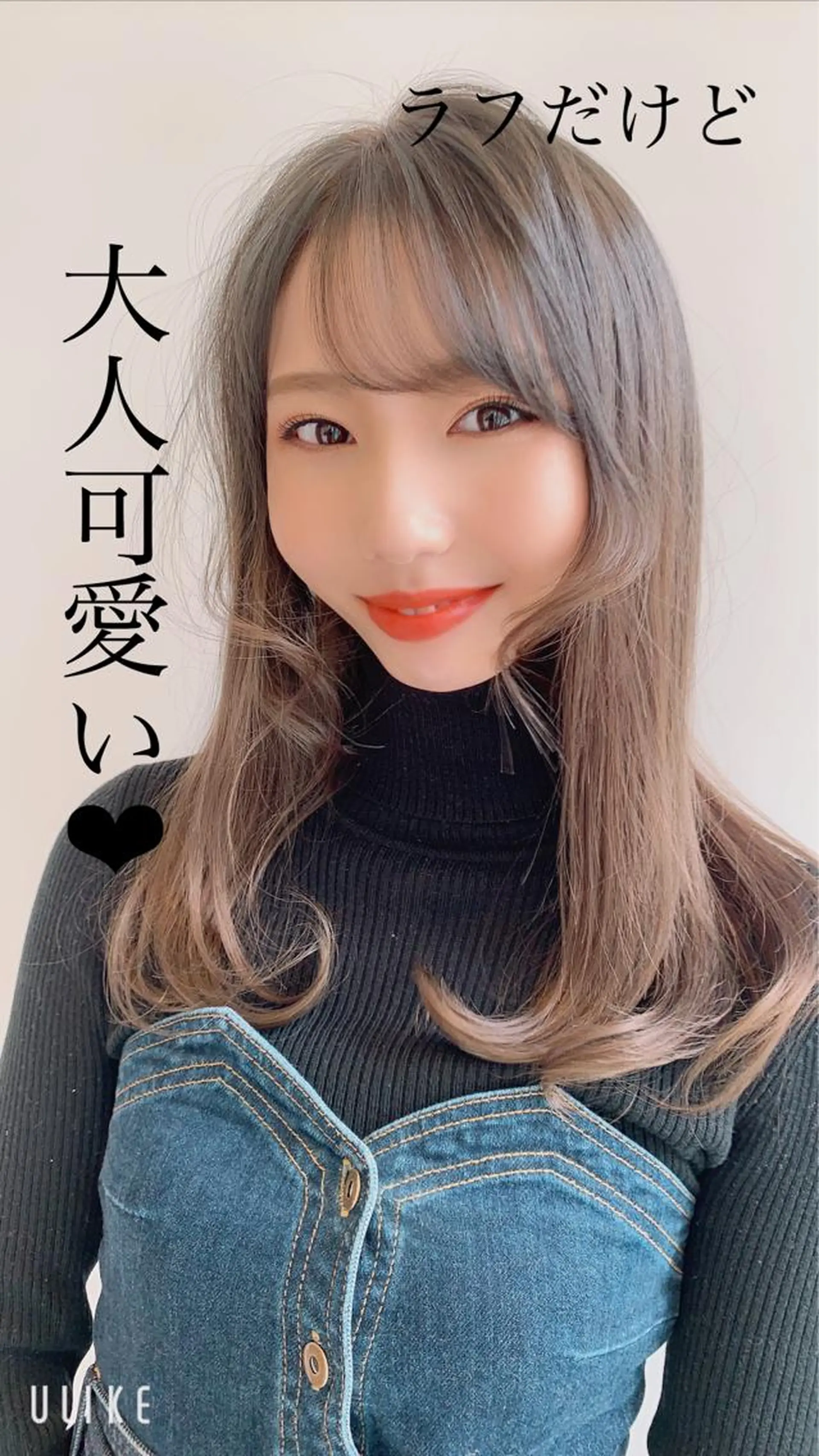 ロング ♡大人カワイイ hair♡徳井はやとのヘアスタイル