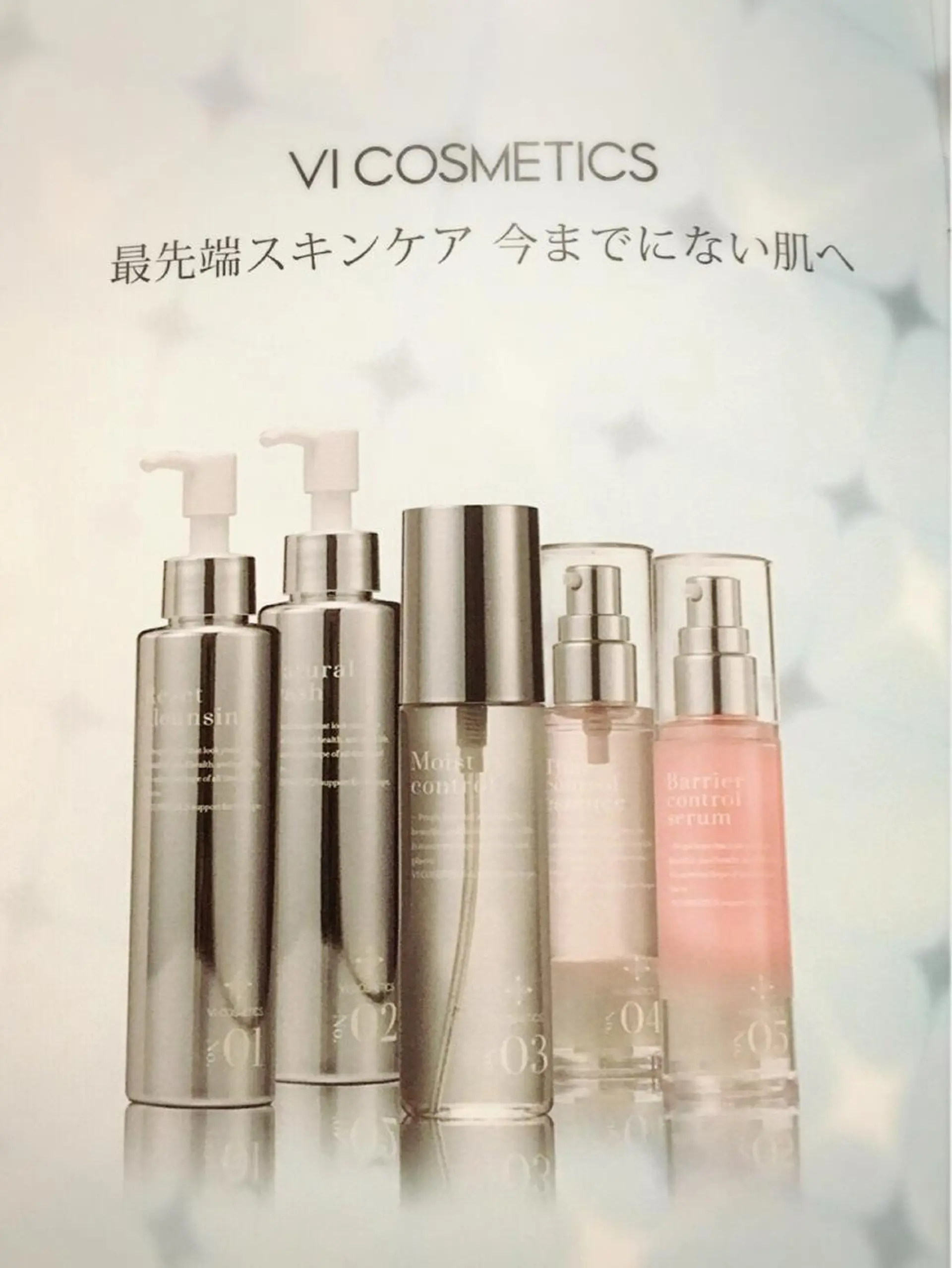 プライベートサロン Be&【ビアンド】のマツエク・マツパデザイン