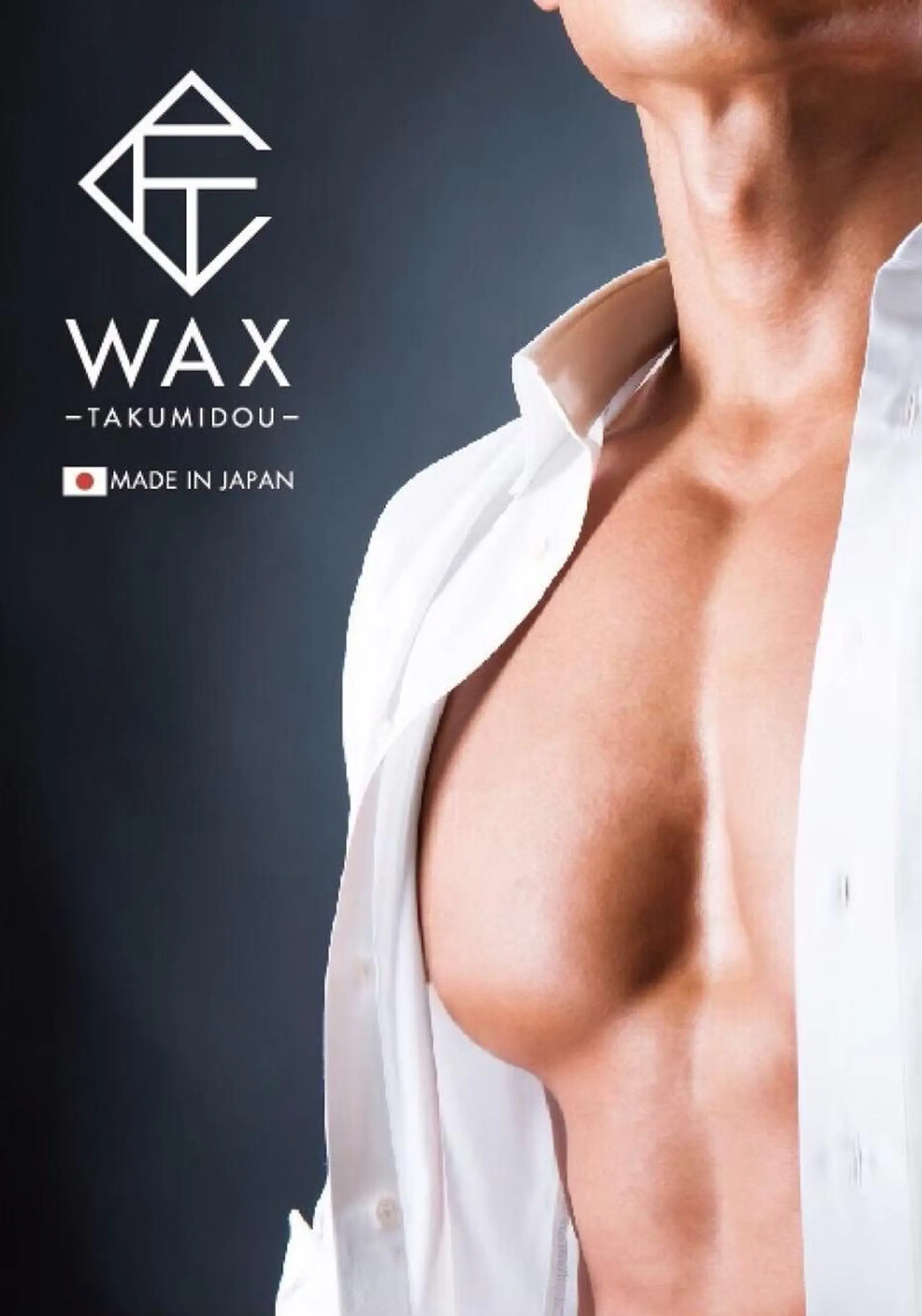 エステ メンズ眉毛ITSUK Iメンズ専門　新宿の眉毛・アイブロウイメージ