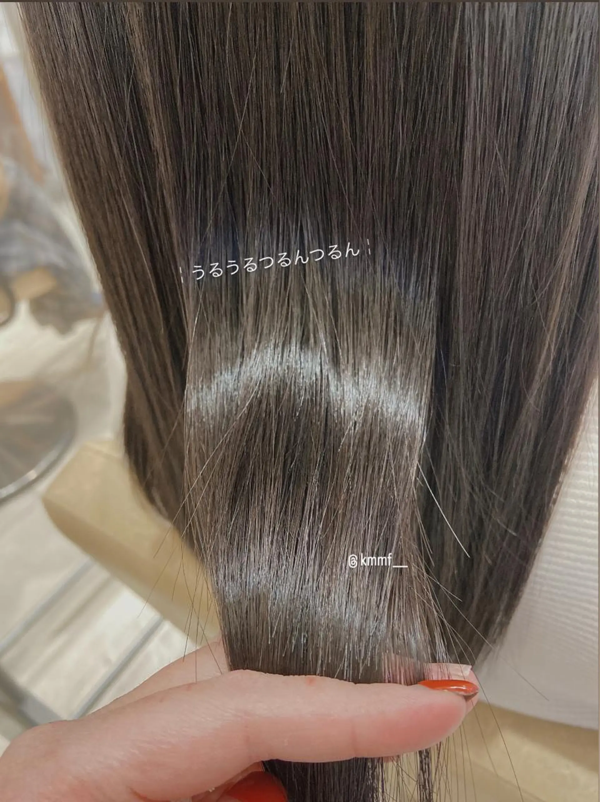 セミロング 早田 遥 🍊.のヘアスタイル