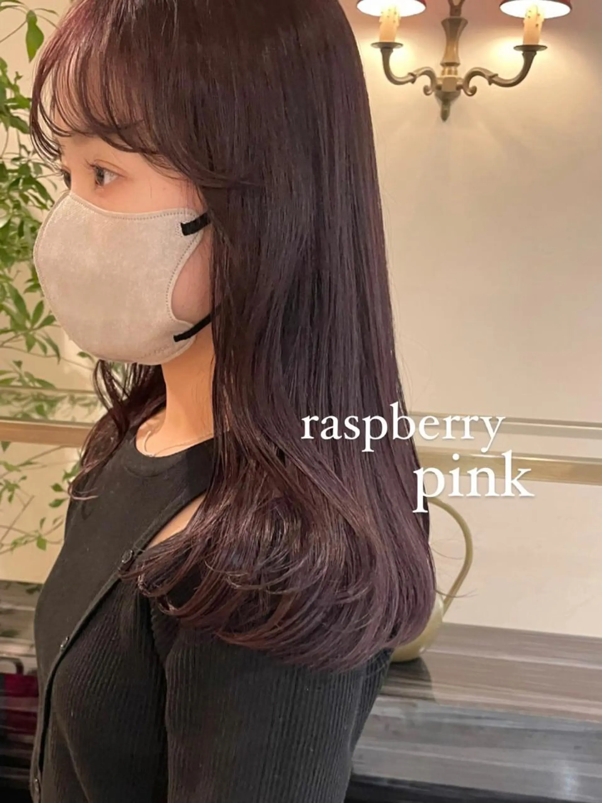 ロング カラー 似合わせ×くすみ カラー🤎yuukaのヘアスタイル