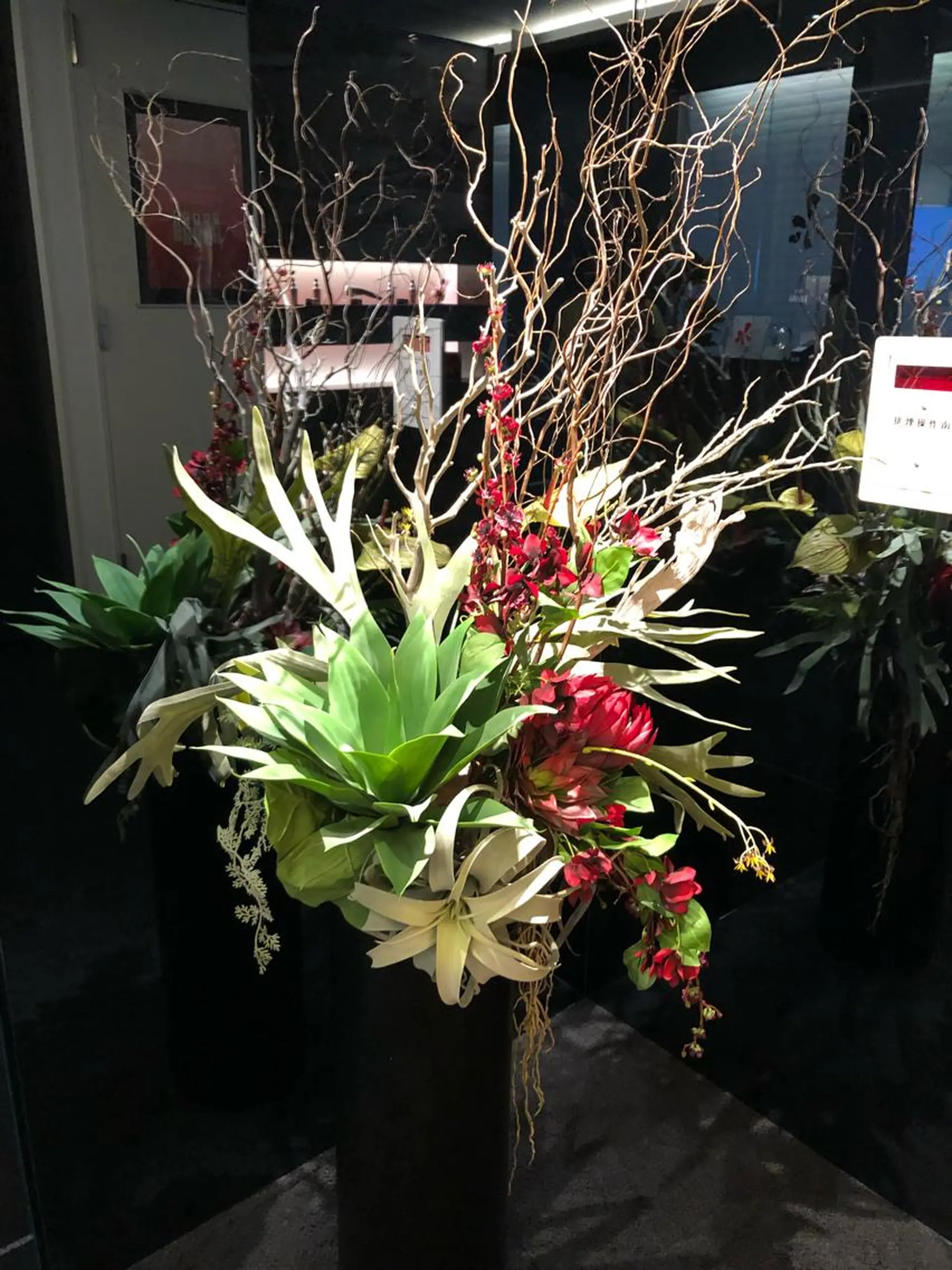 宮野 麻綺のエステ・リラクイメージ