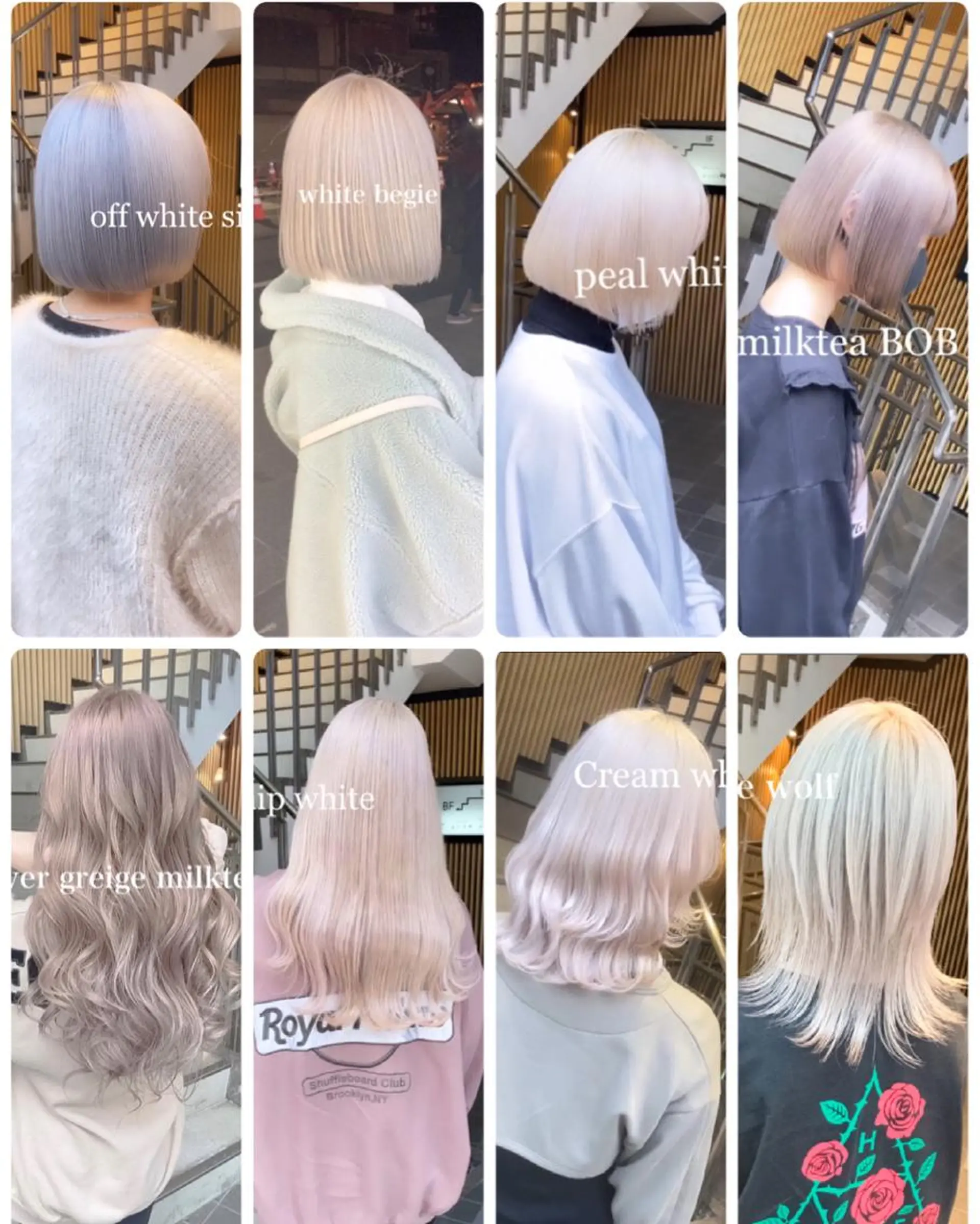 セミロング カラー ヘアカラー Selenehair 三条本店のヘアスタイル