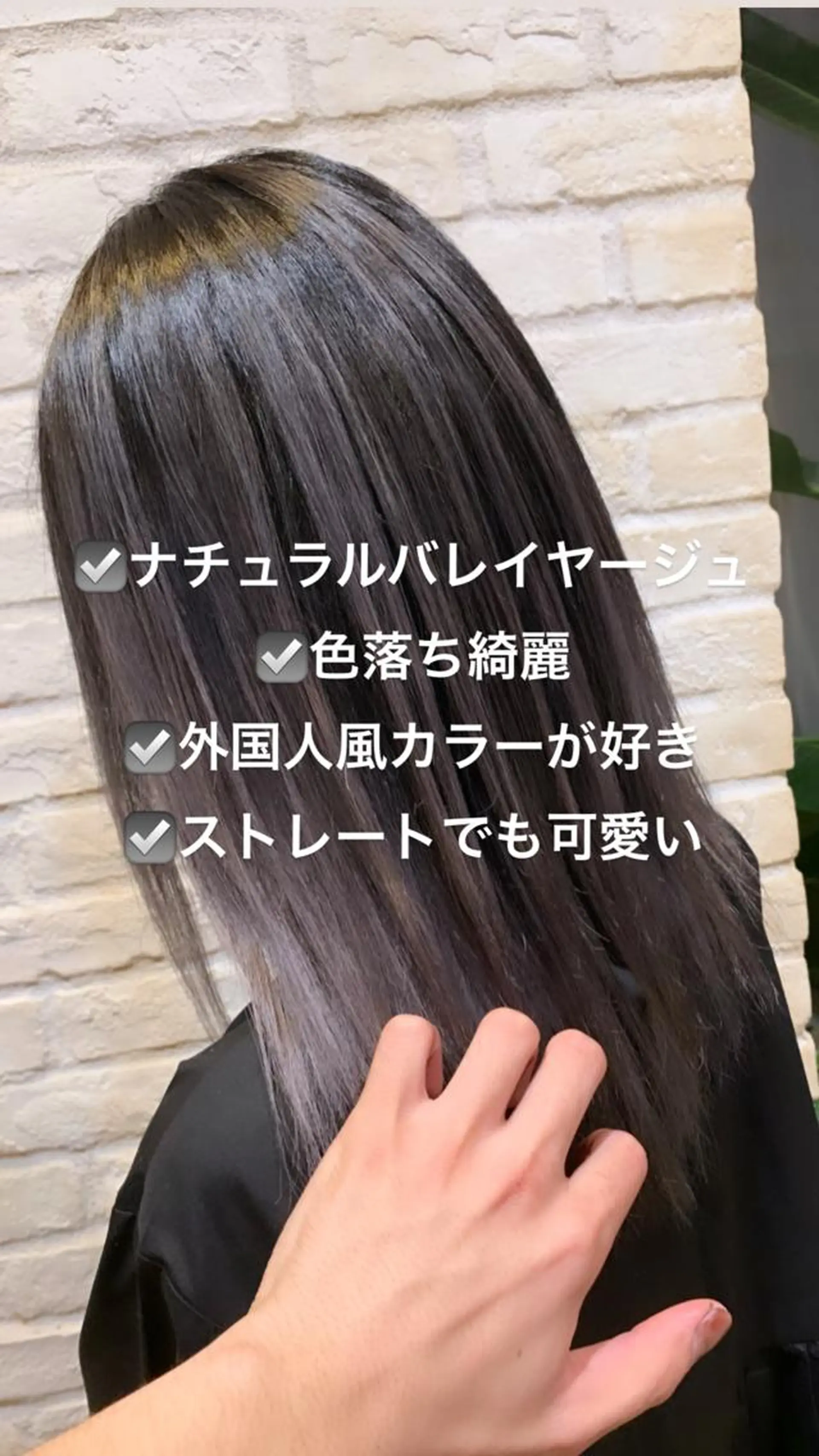 セミロング カラー パーマ ヘアアレンジ メンズ キッズ ネイル マツエク・マツパ 酸性ストレート 髪質改善大槻勇樹のヘアスタイル