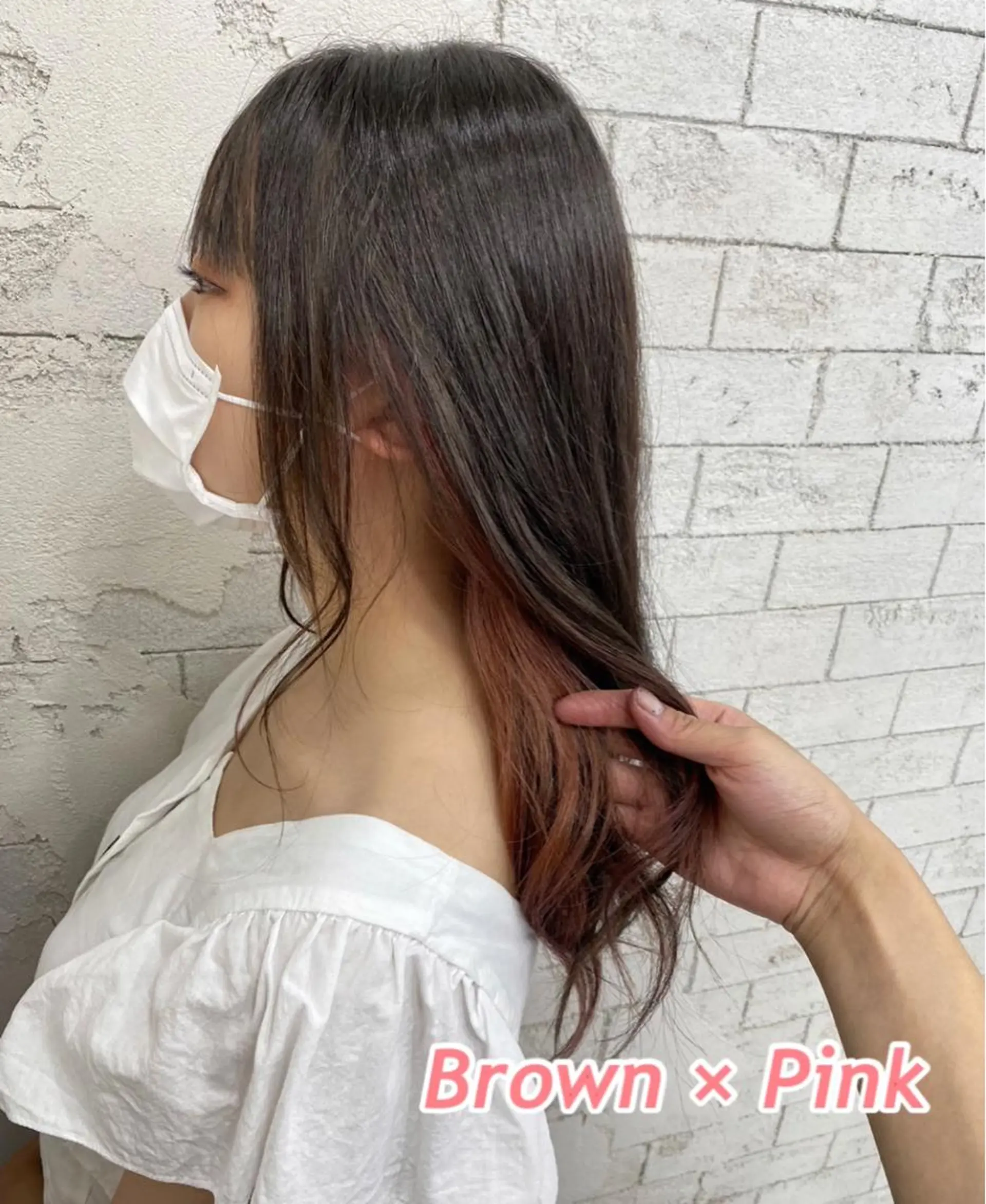 ロング カラー ブラウンカラー インナーカラー ピンクカラー ホワイト系はお任せ /ブリーチ/店長岩崎のヘアスタイル