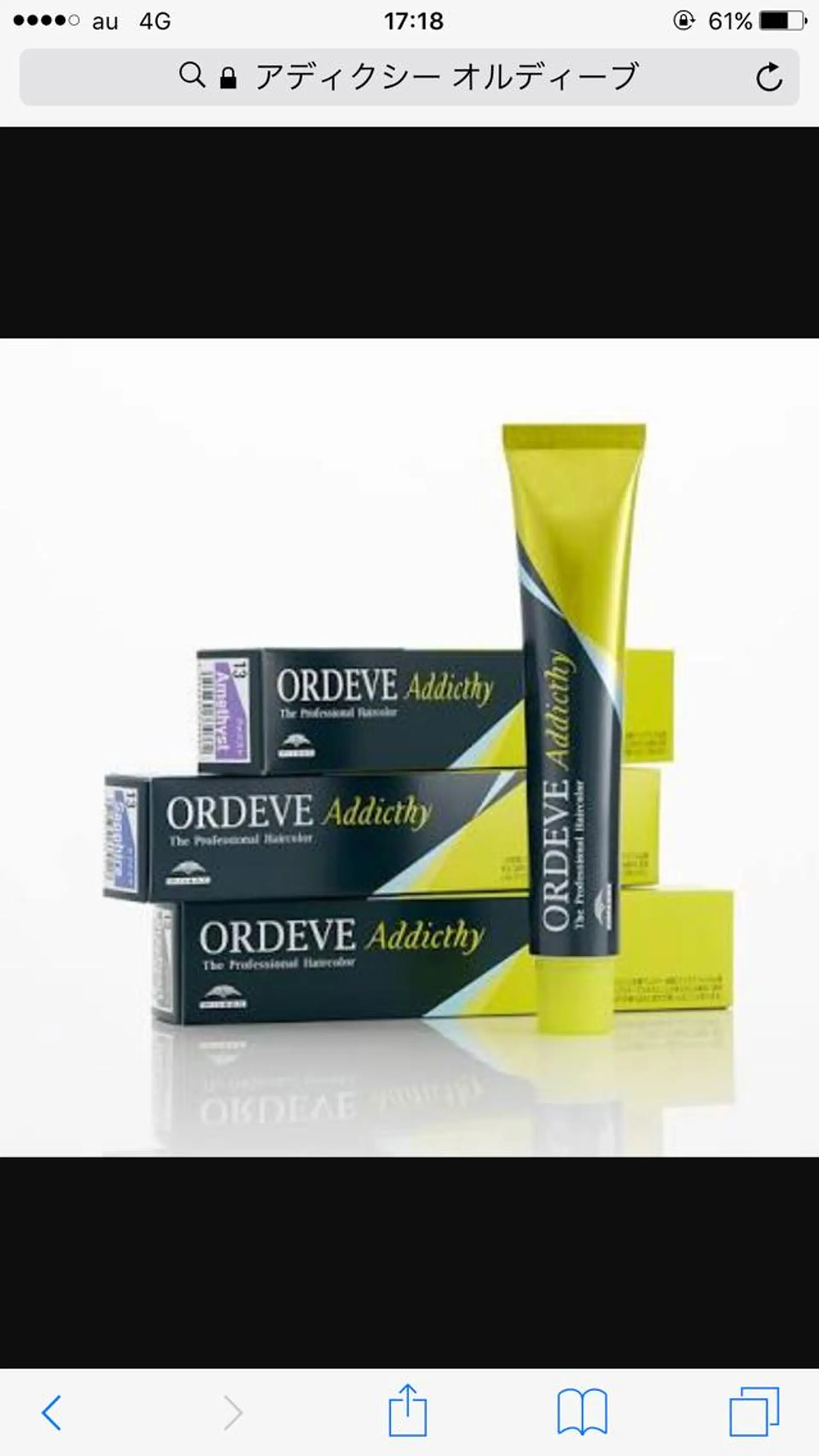 渋谷宮益坂 omoのヘアスタイル