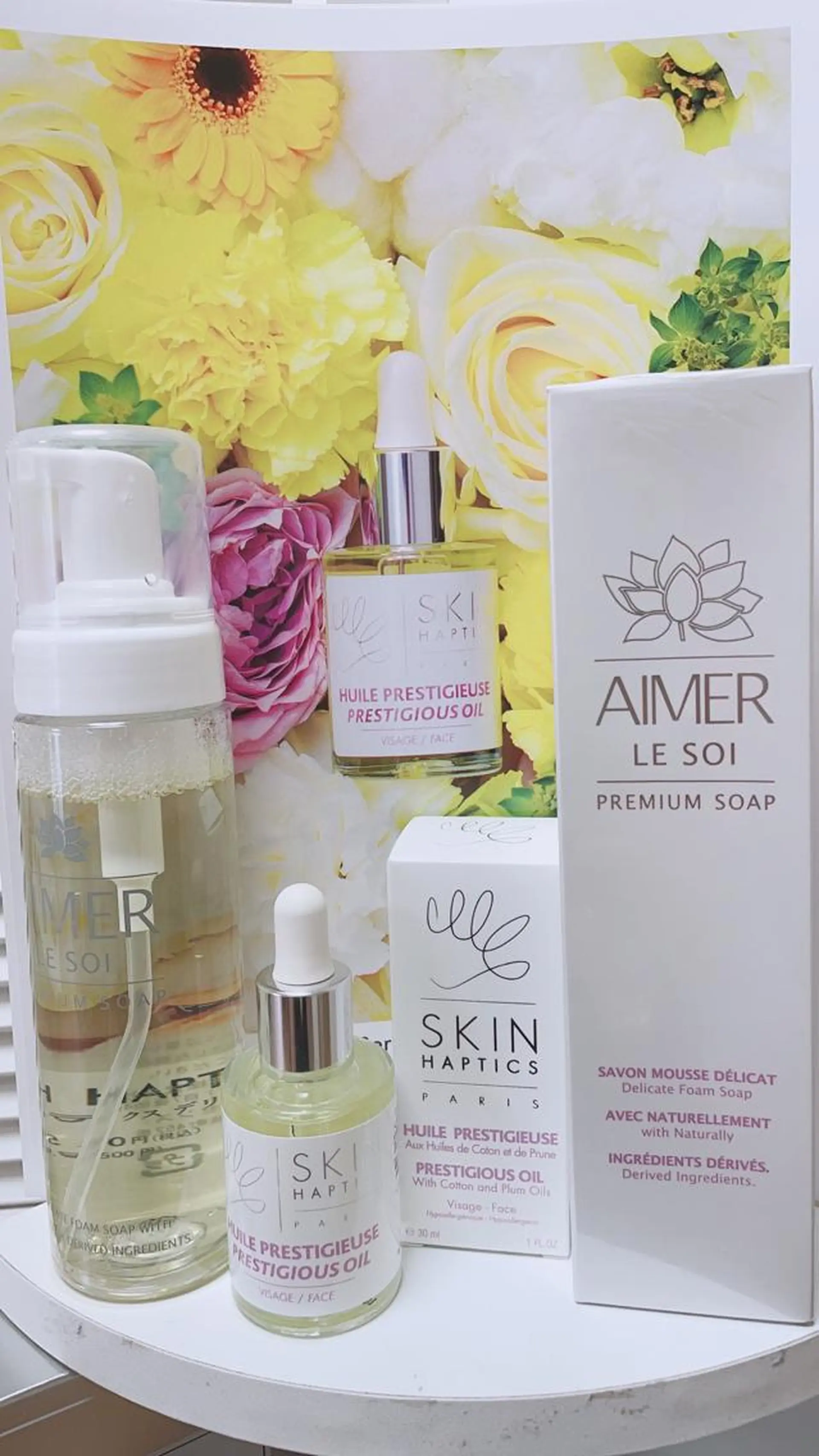 emi ...の眉毛・アイブロウイメージ