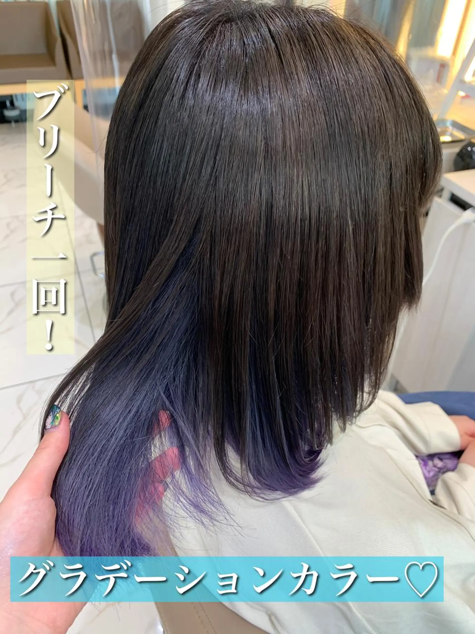 ミディアム 愛されハイトーン 🍓YURINAのヘアスタイル