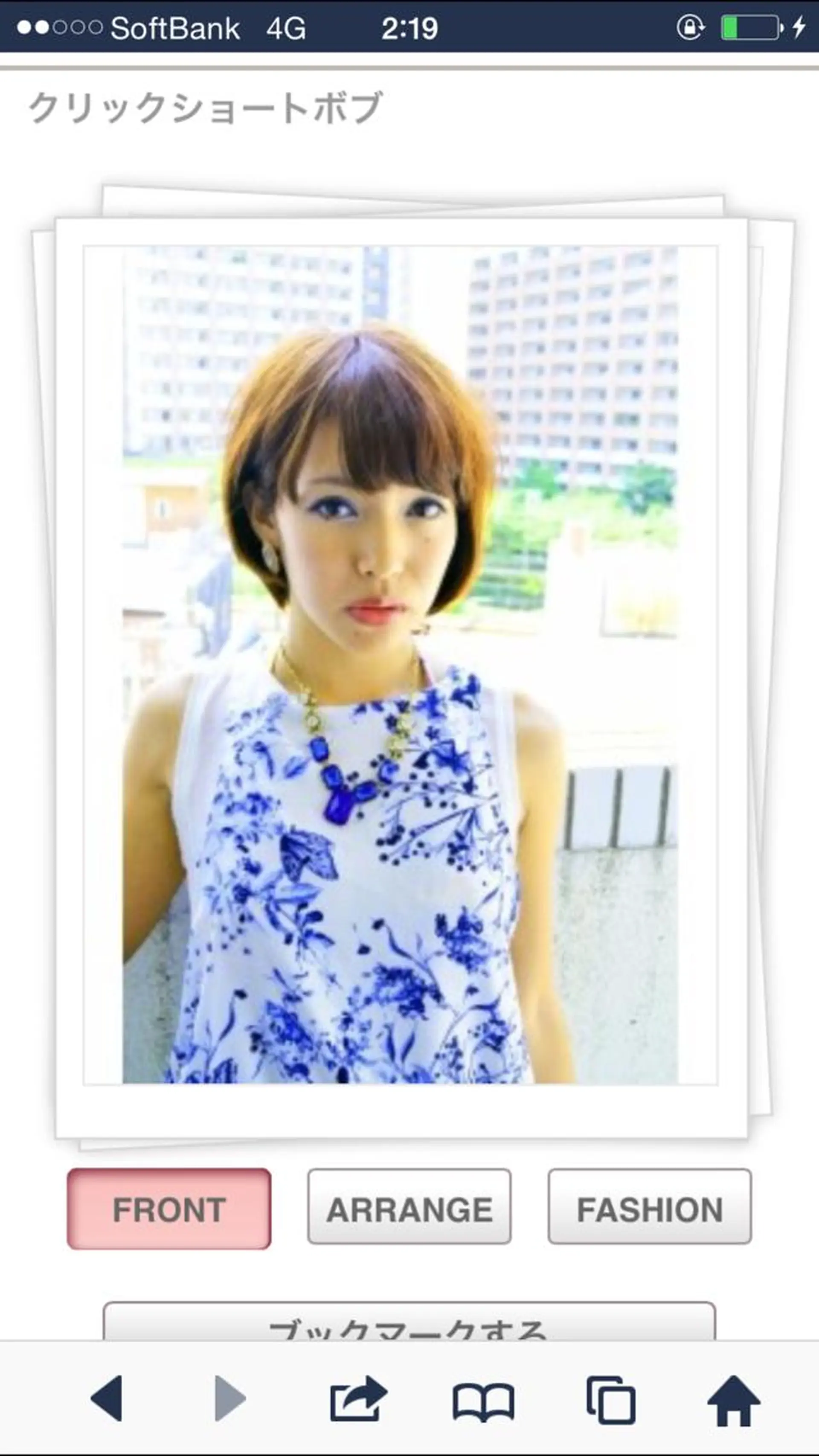 ショート ショートヘア ミモザワークス所属・ショートは任せて ミヤザキのヘアスタイル