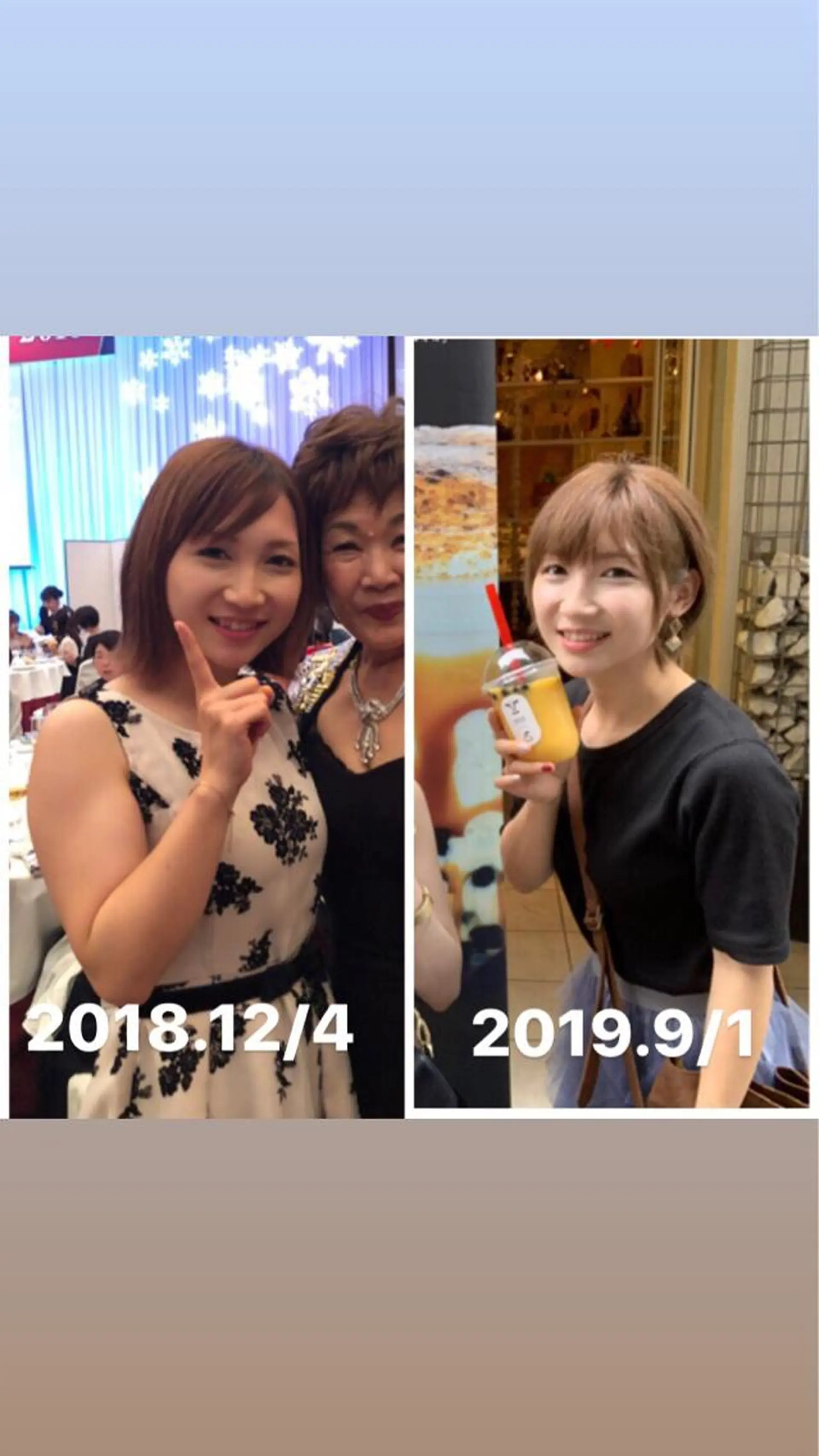 エステ リラク 石本 恵里花のエステ・リラクイメージ