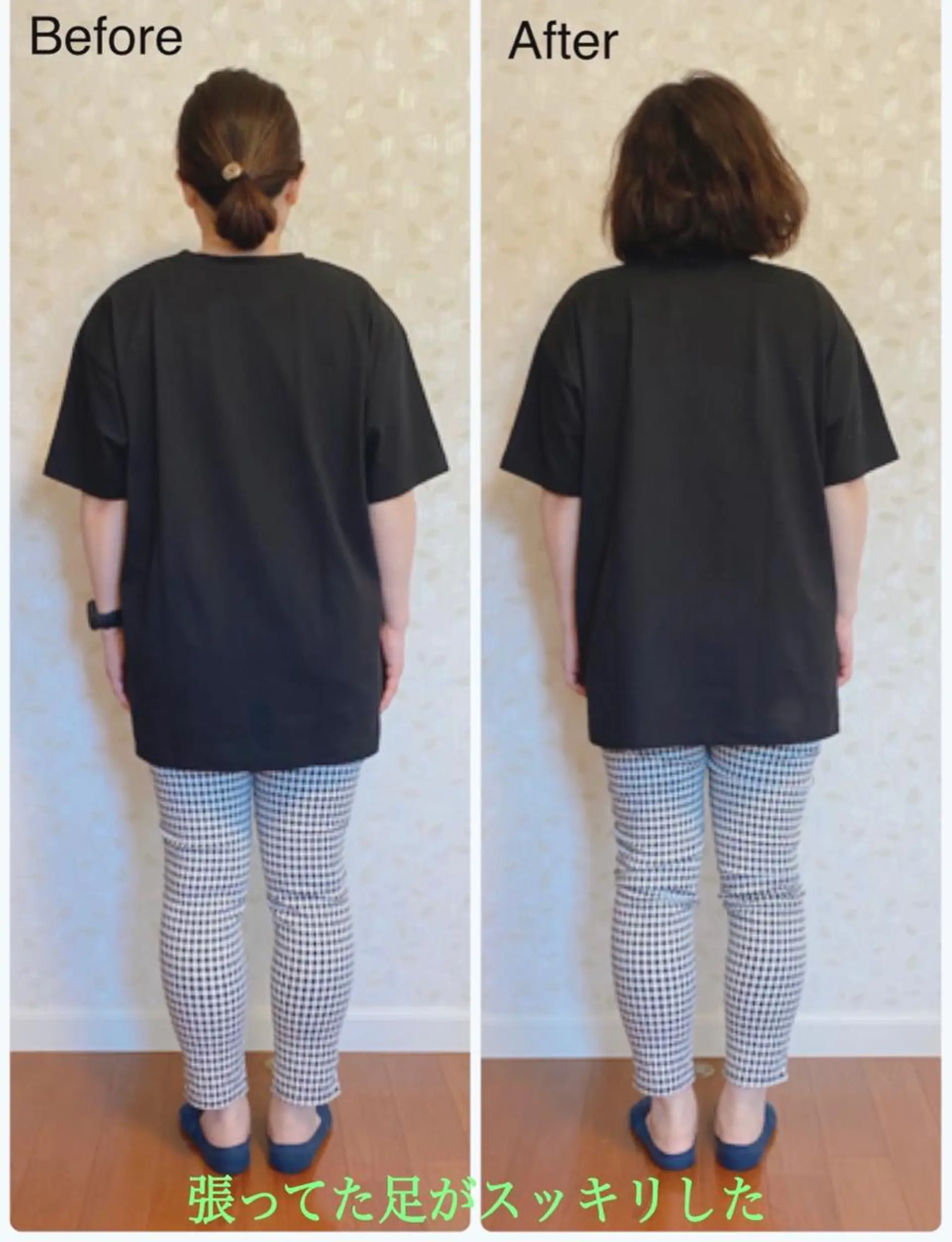 Anne’s happyBonesのエステ・リラクイメージ