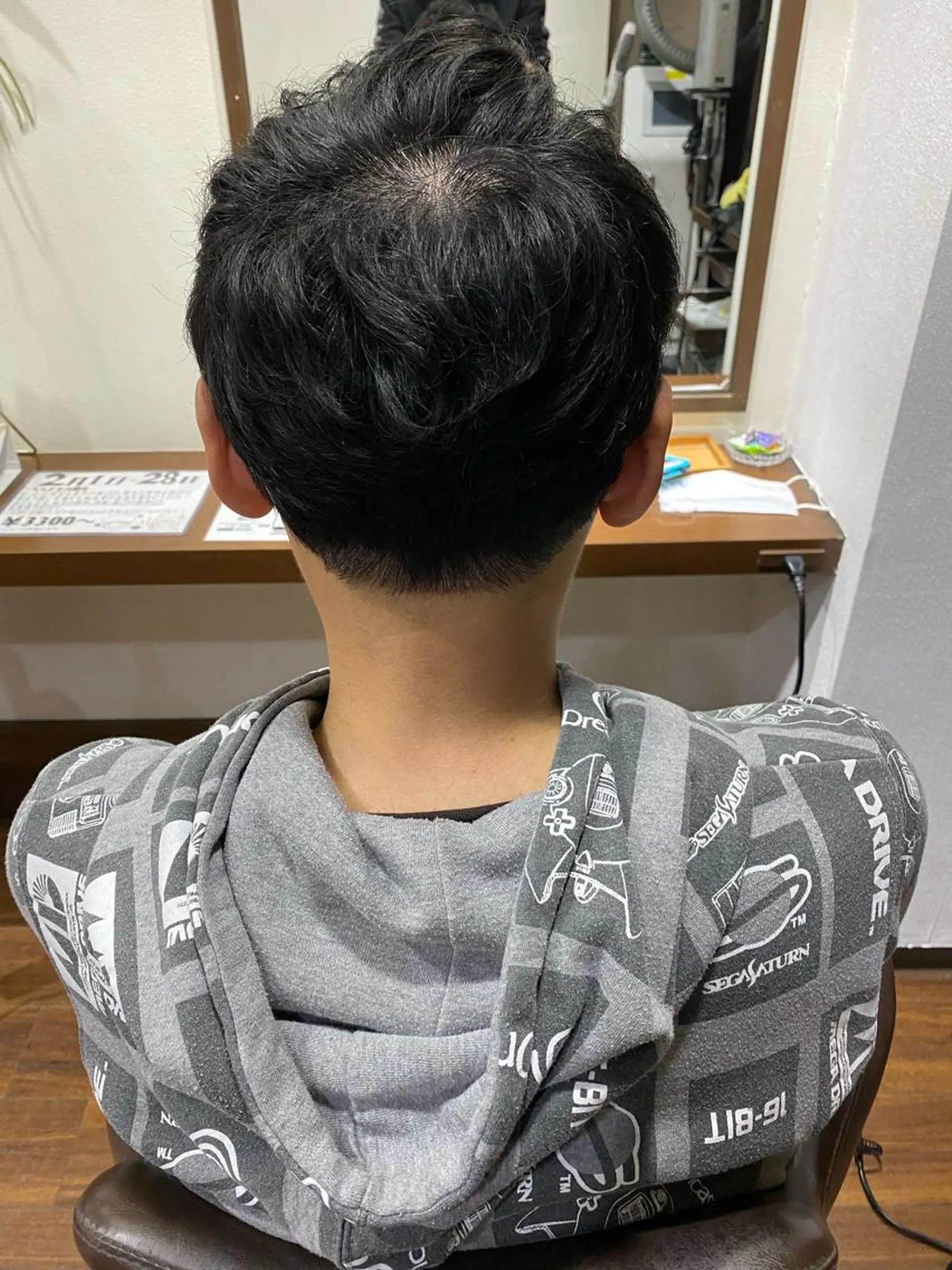 メンズ ☘️清潔感爆上げ☘️ 岡部恒輝のヘアスタイル