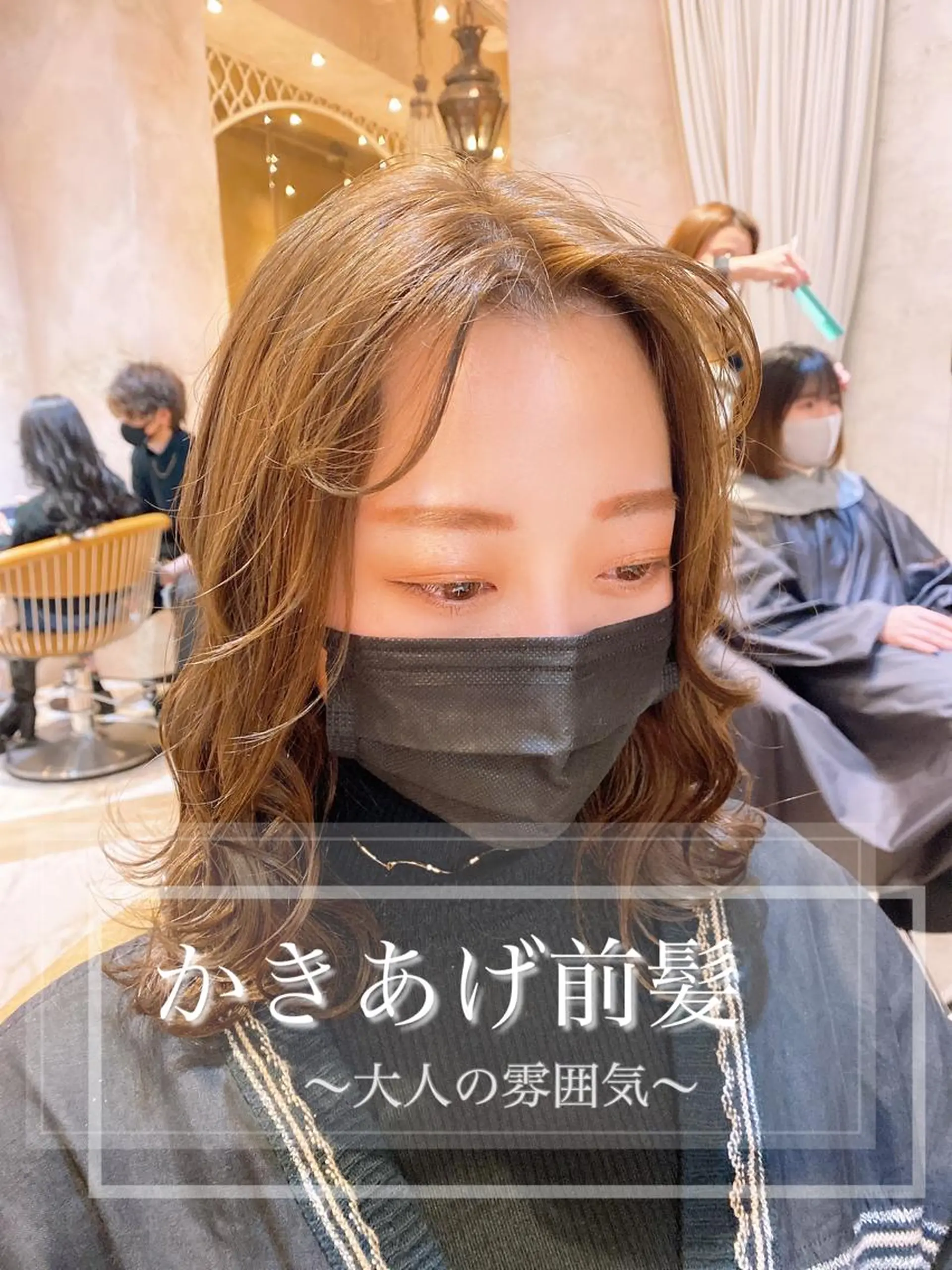 ミディアム 韓国風ヘア✻透明感 カラー✻yukaのヘアスタイル